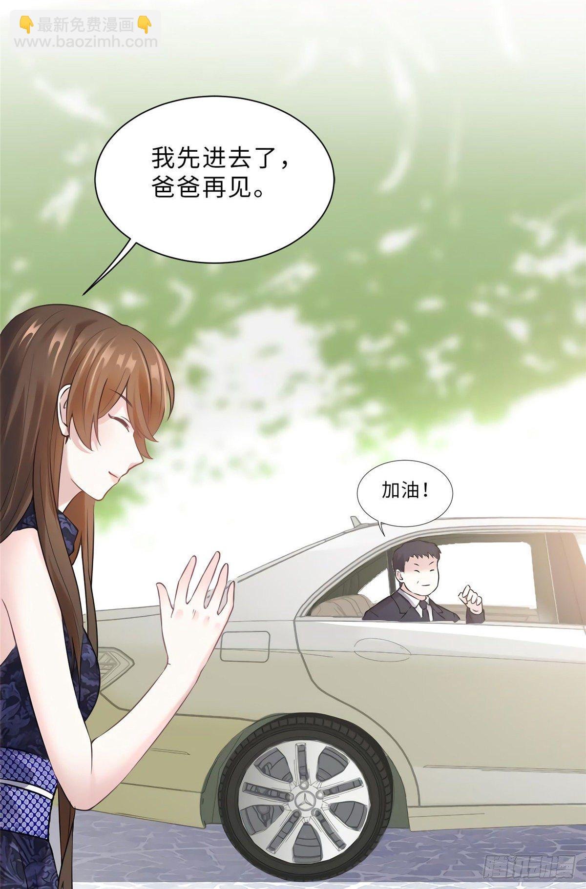 15 我喜欢你！