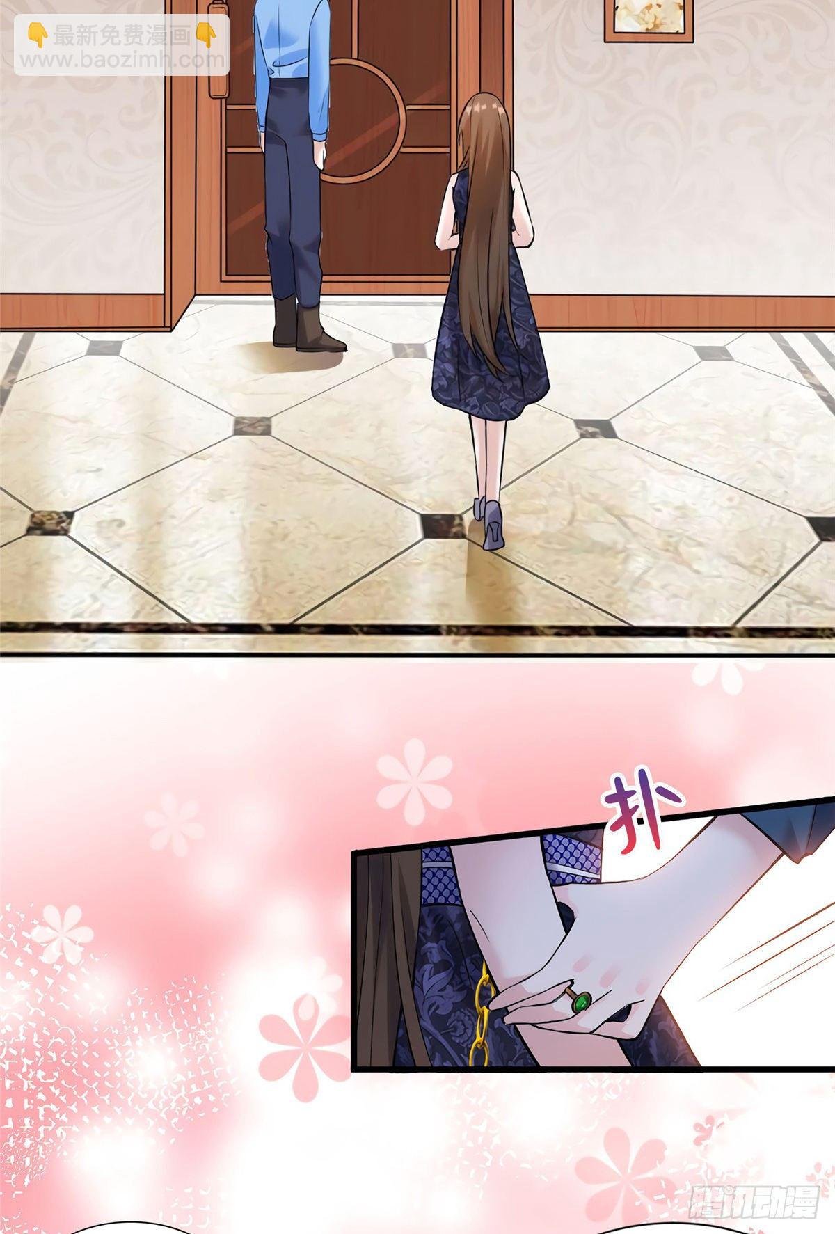 15 我喜欢你！