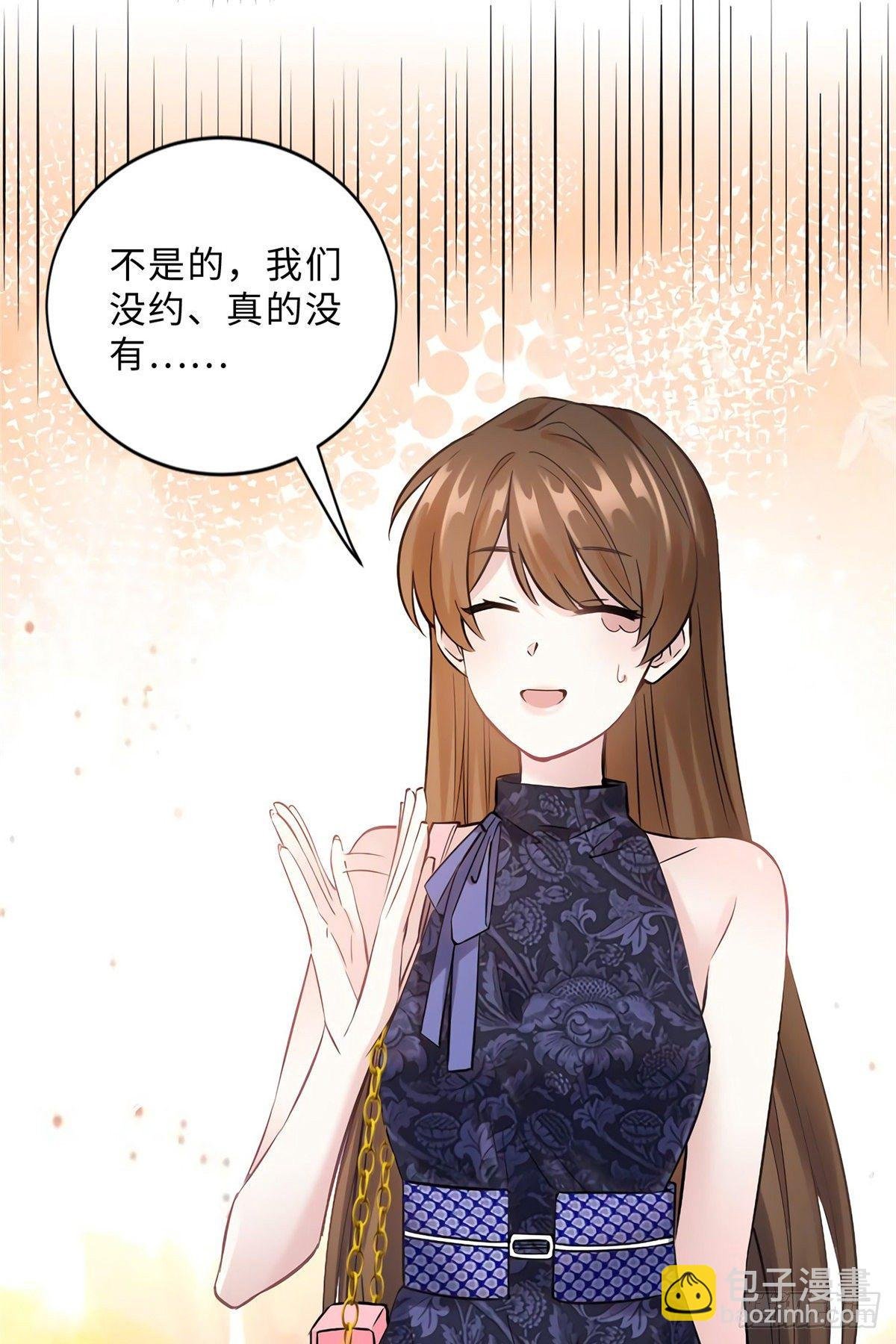 15 我喜欢你！