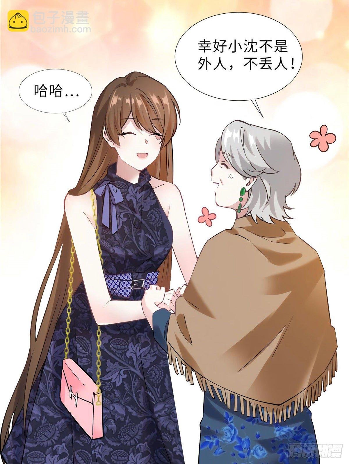 15 我喜欢你！