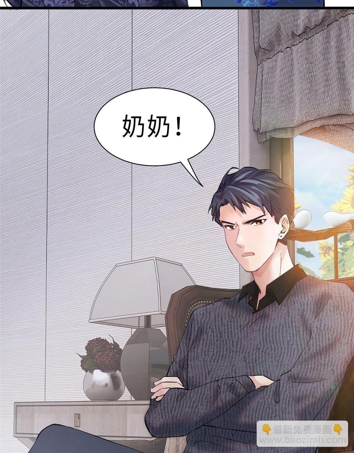 15 我喜欢你！