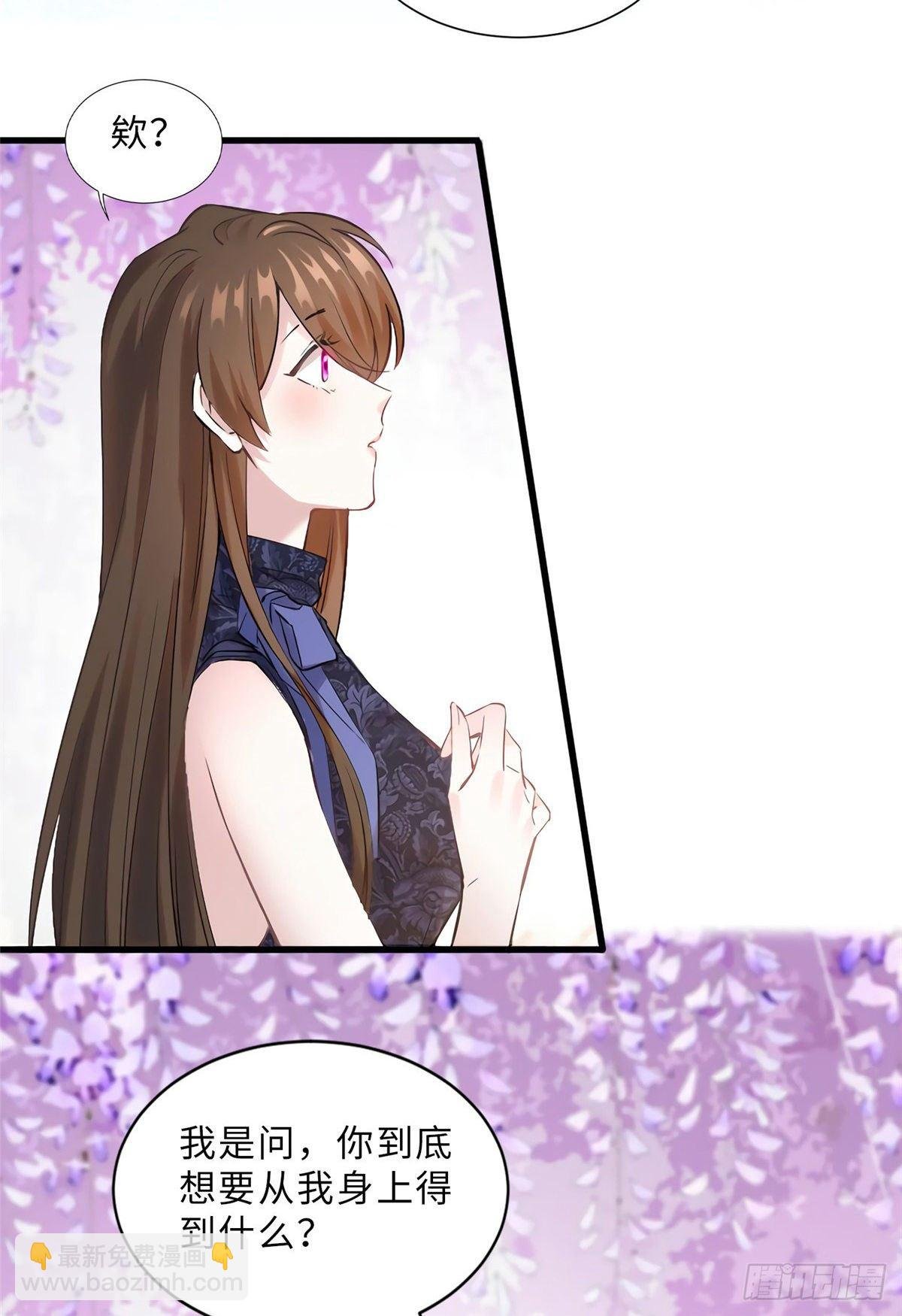 15 我喜欢你！