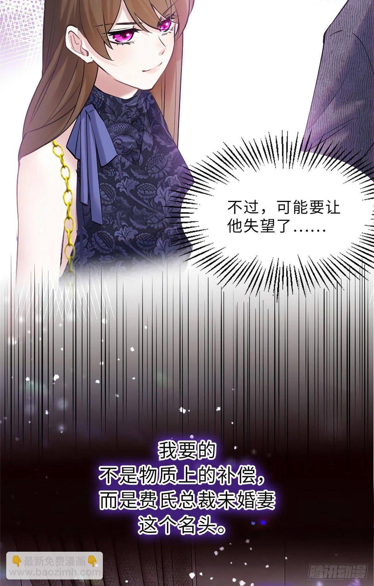 15 我喜欢你！