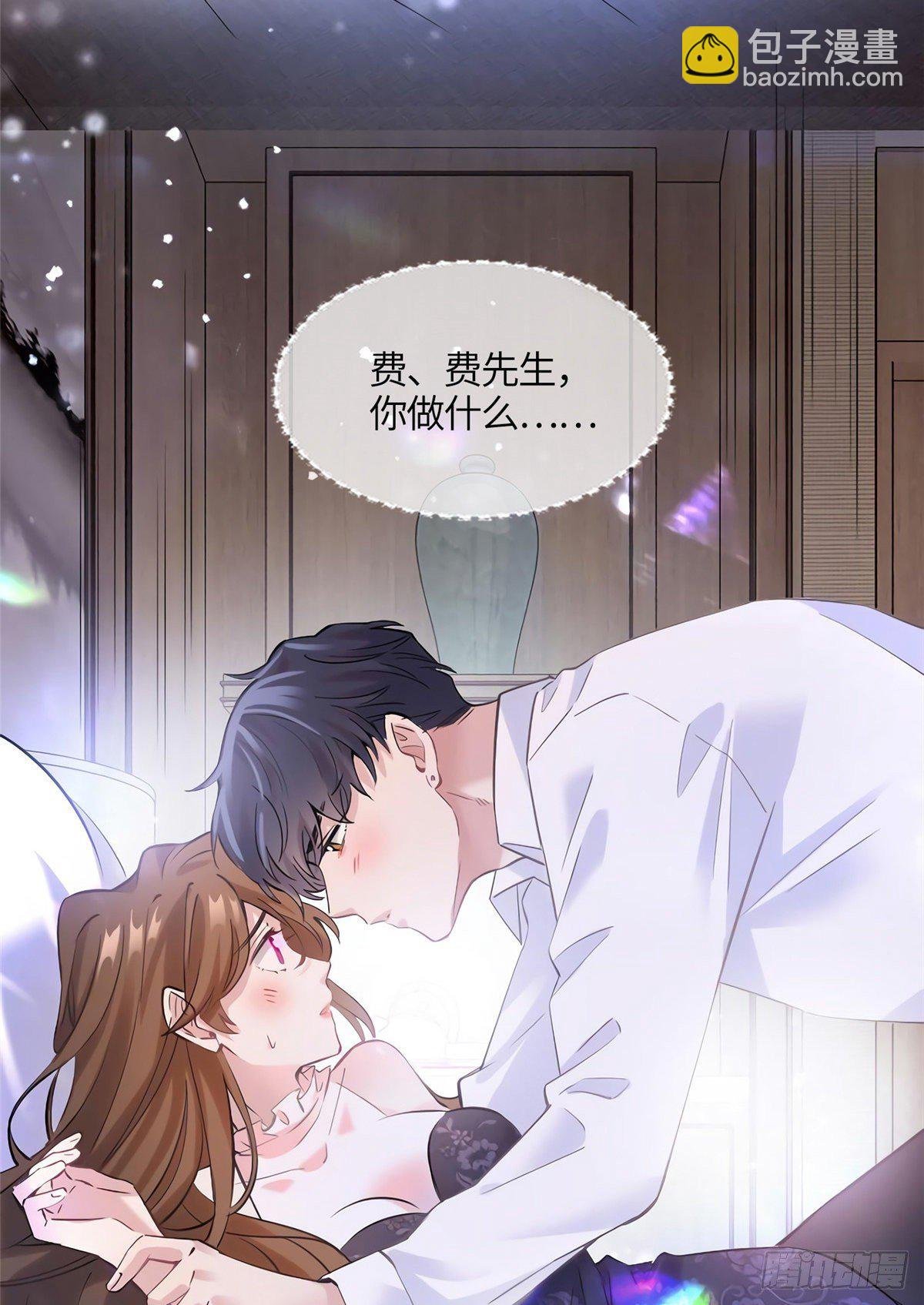 15 我喜欢你！