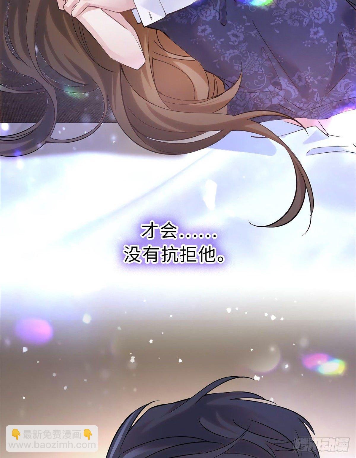 15 我喜欢你！