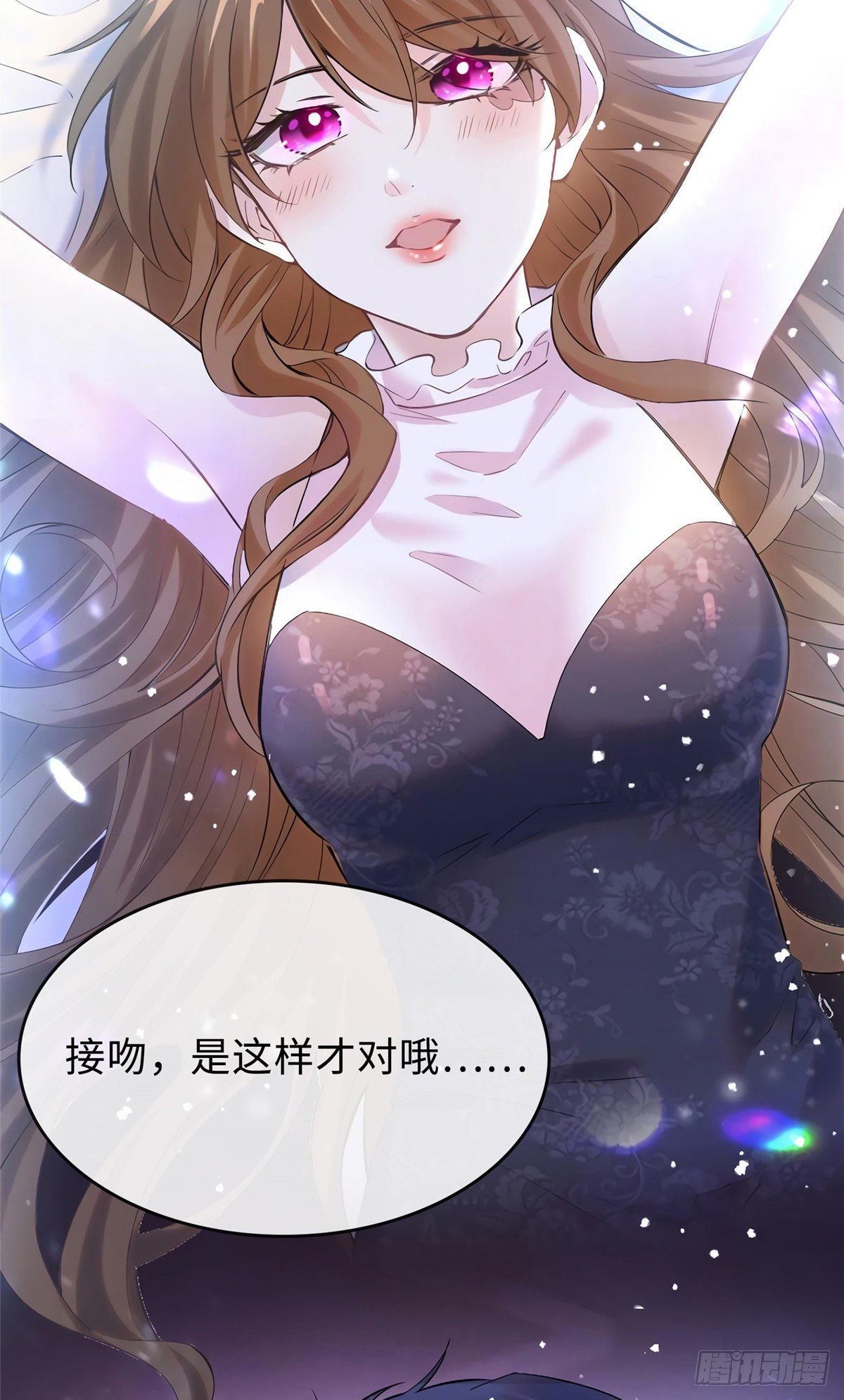 15 我喜欢你！