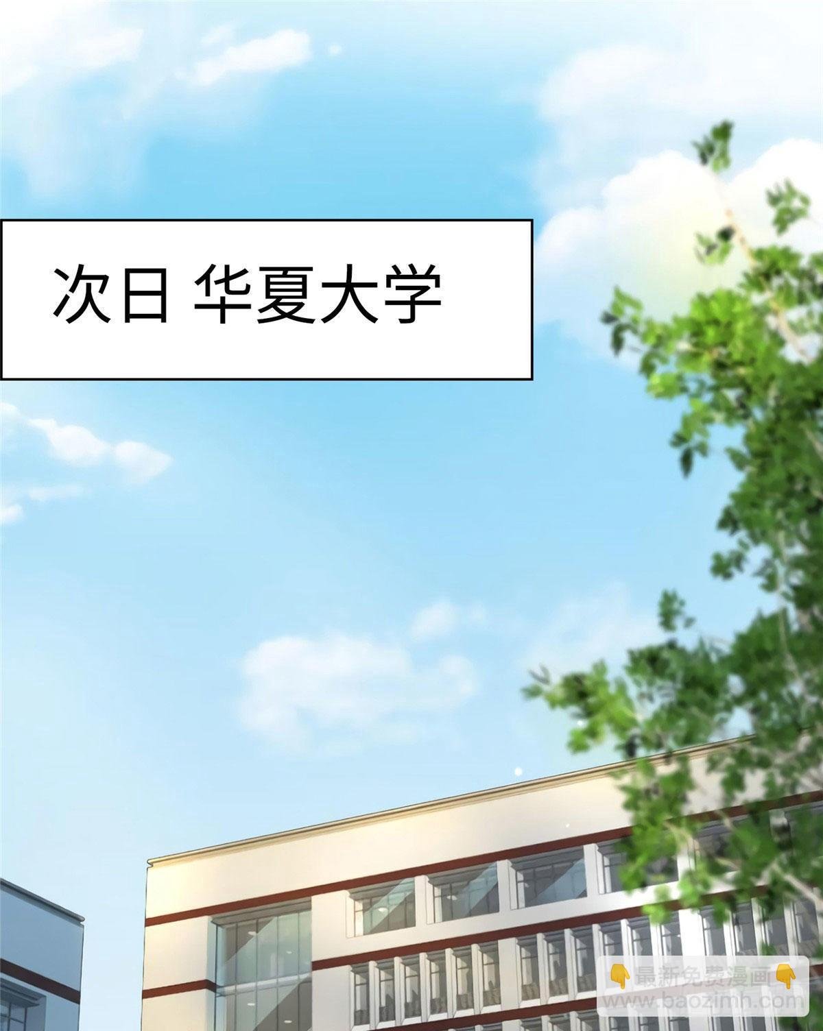17 谁是私生女？