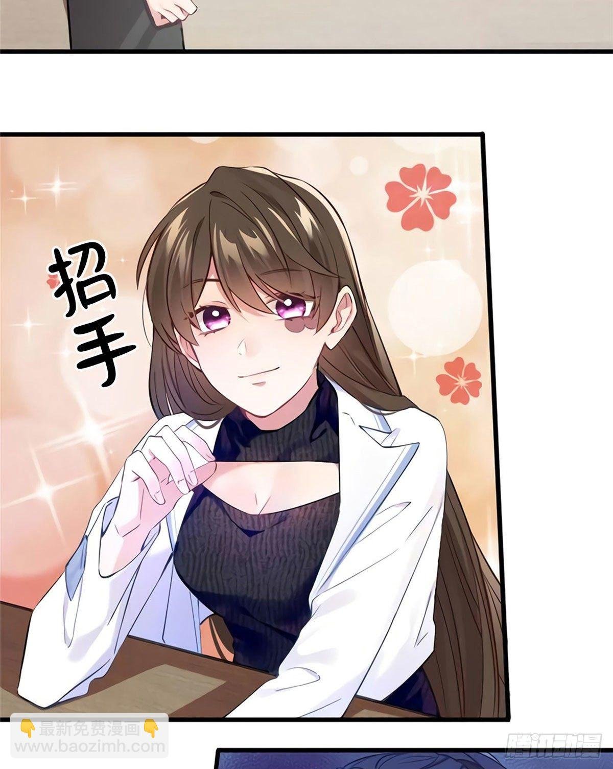 17 谁是私生女？
