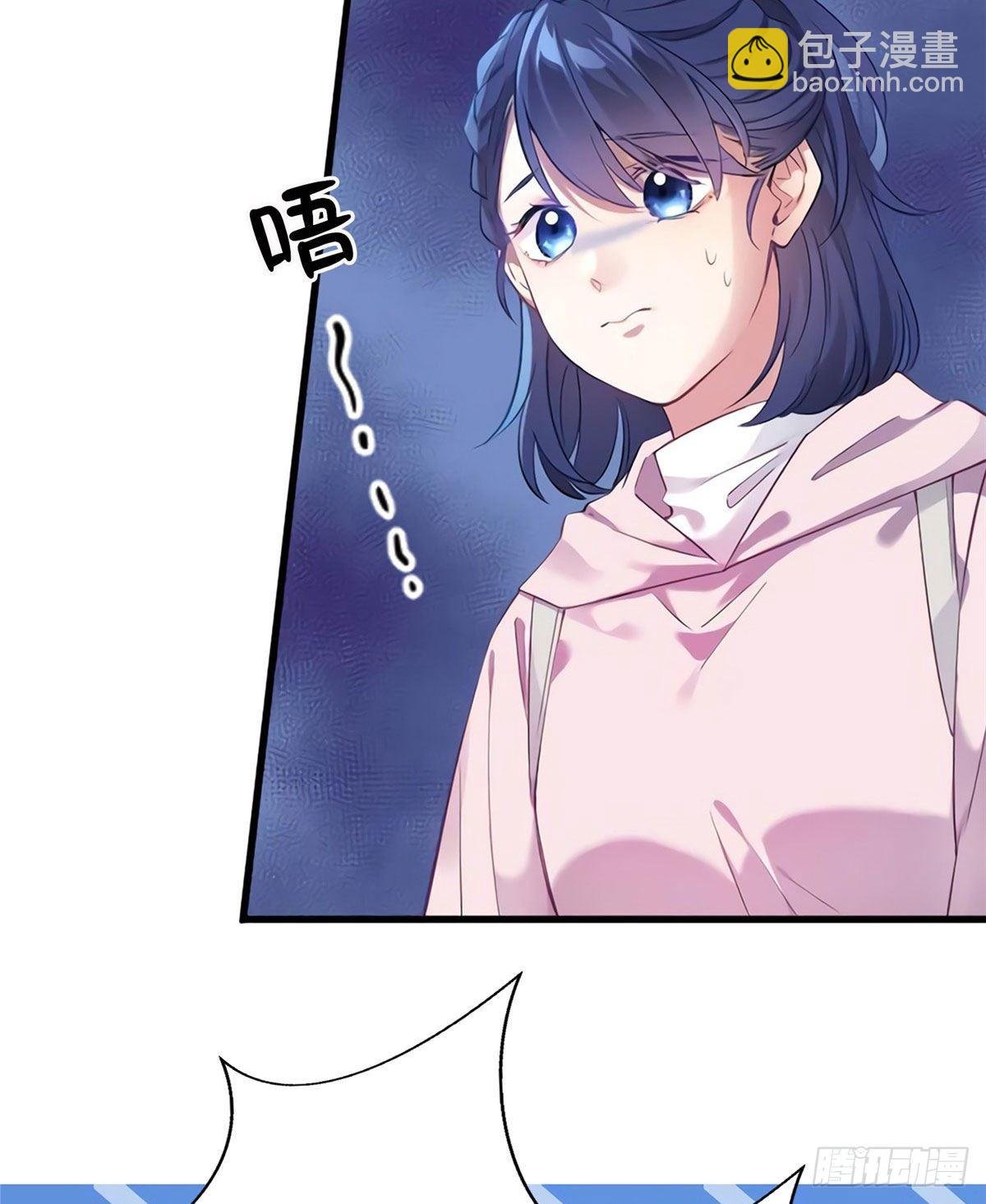 17 谁是私生女？