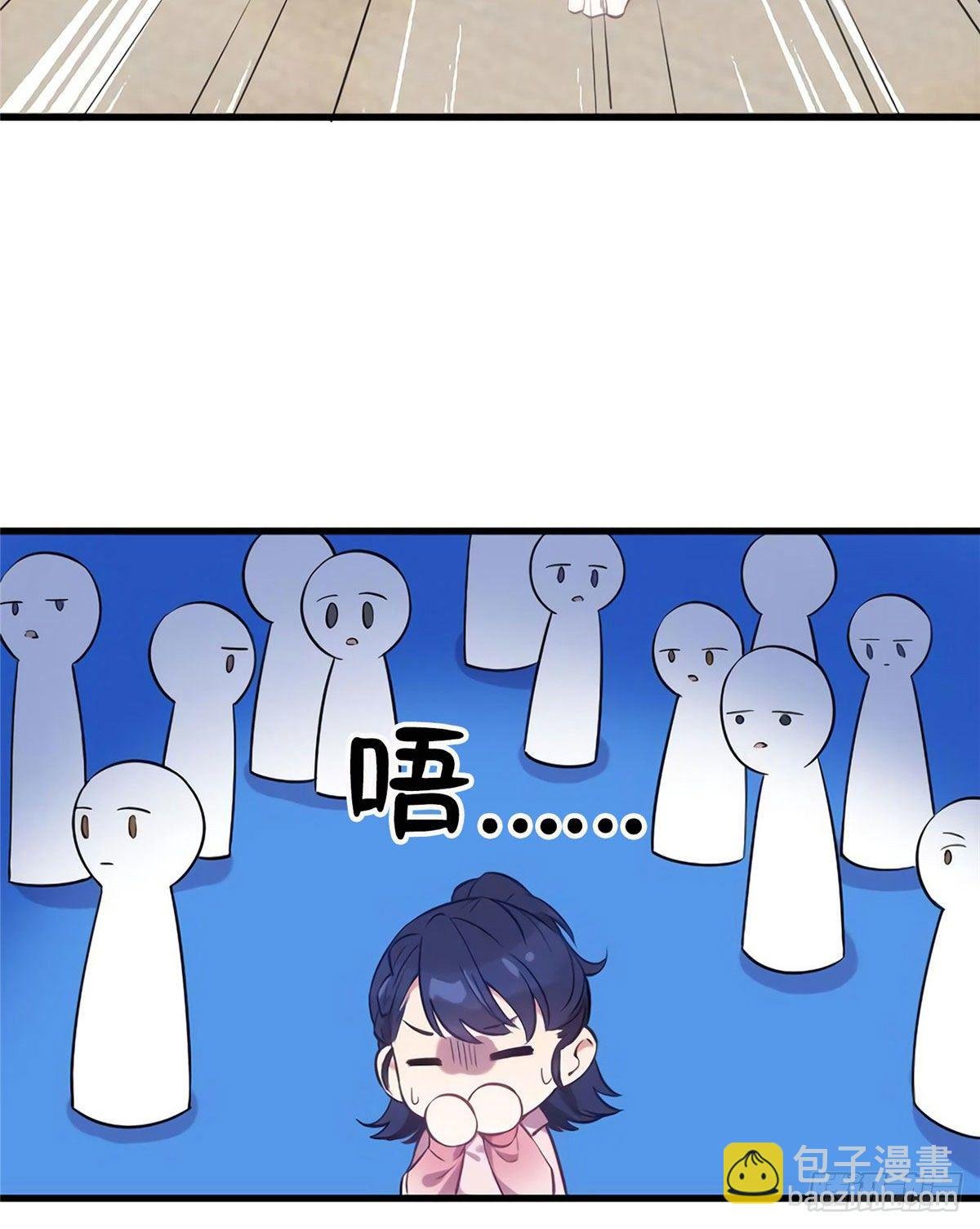 17 谁是私生女？