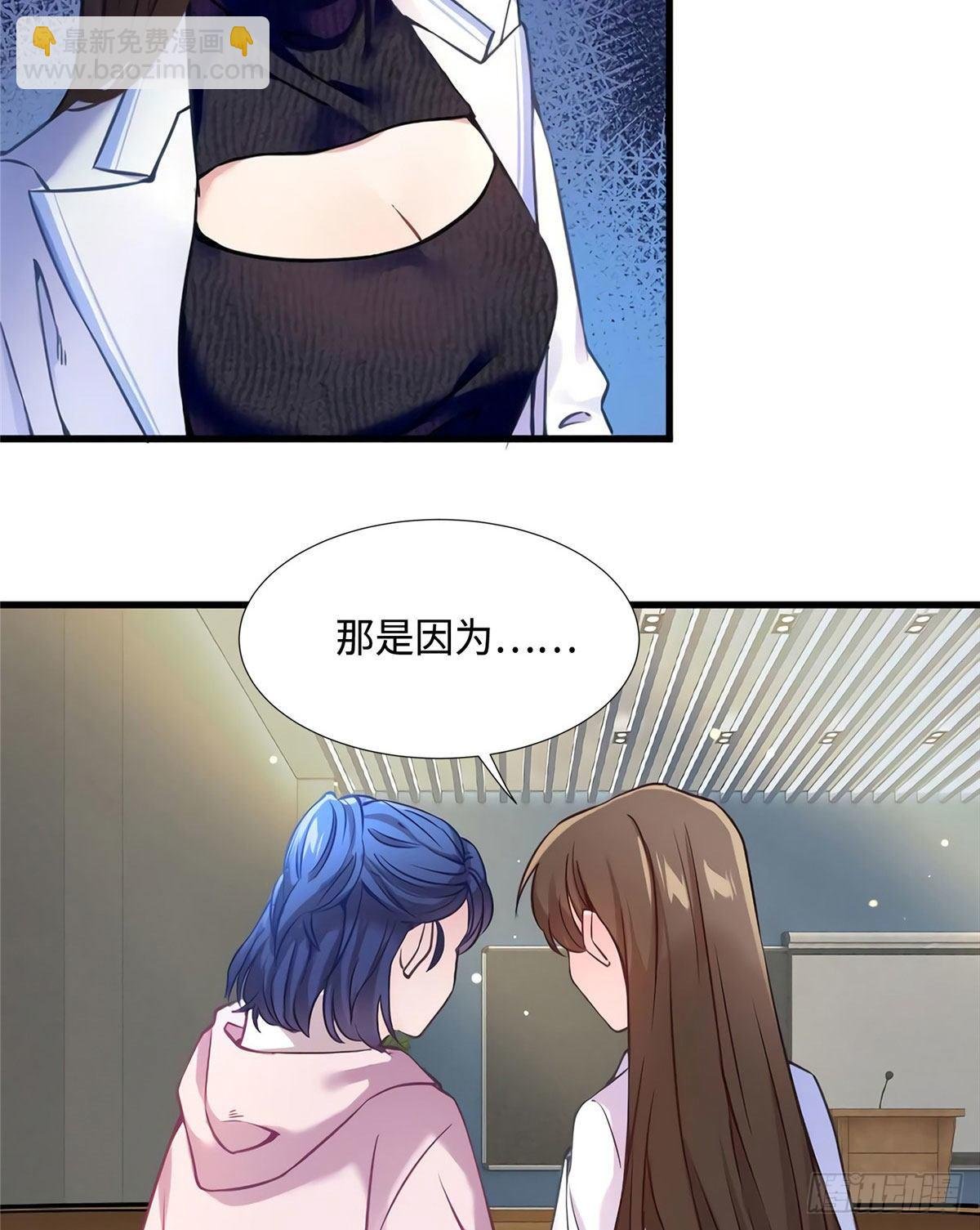 17 谁是私生女？