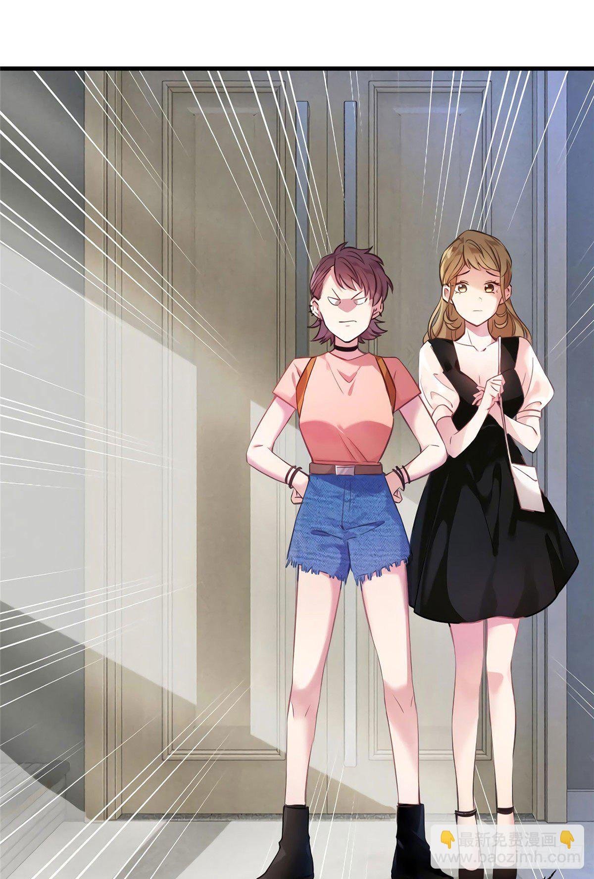 17 谁是私生女？