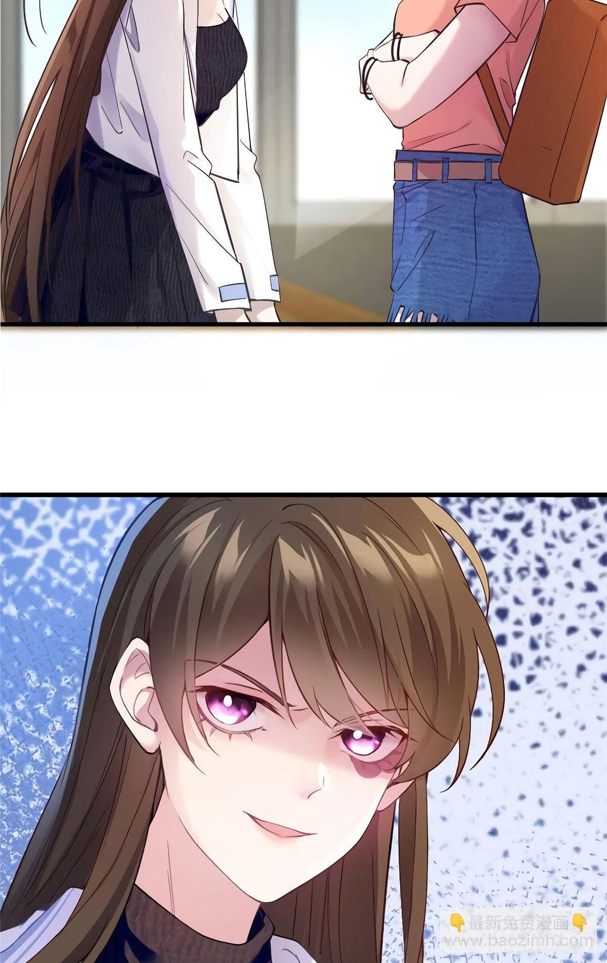 17 谁是私生女？