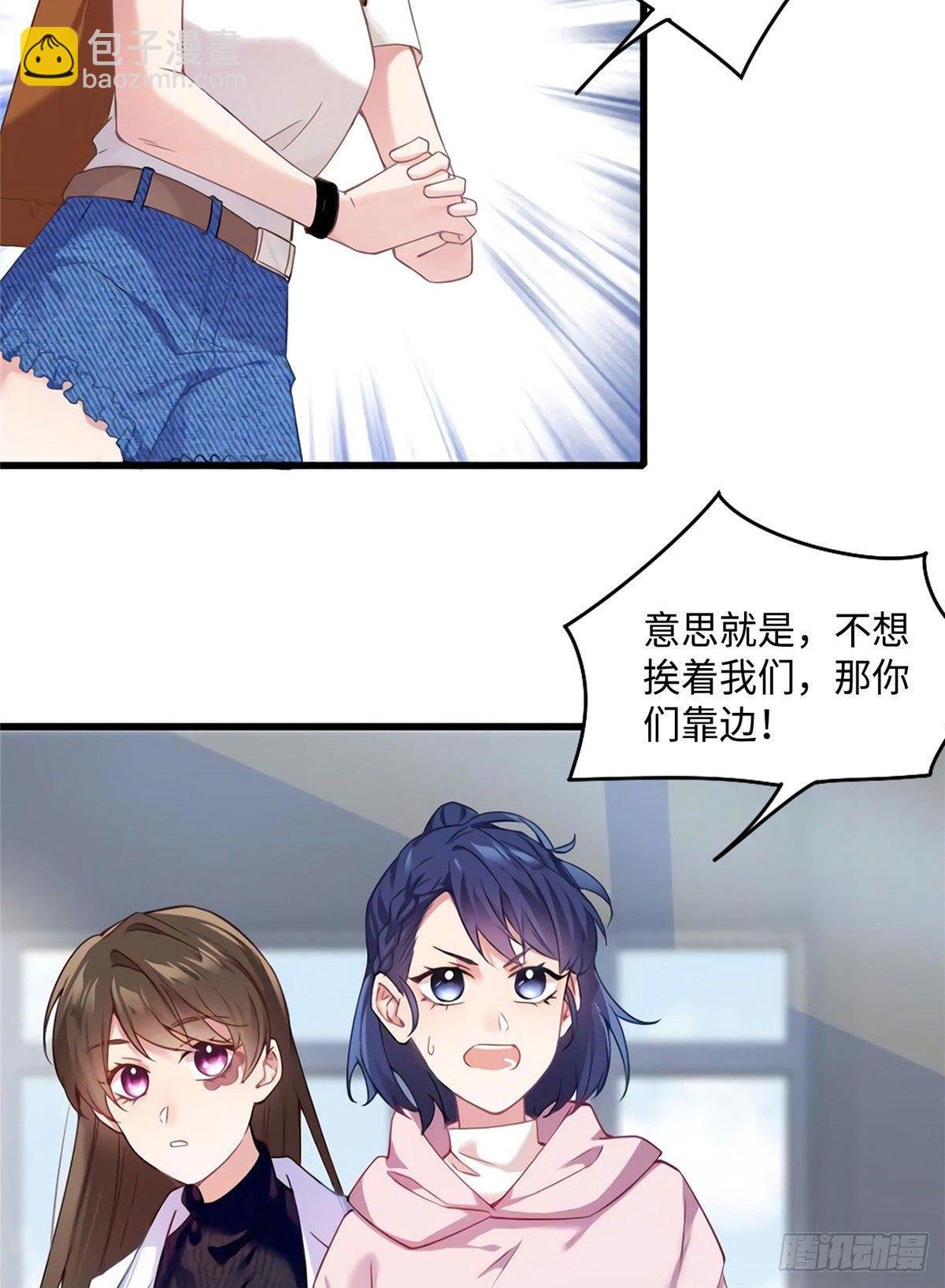 17 谁是私生女？
