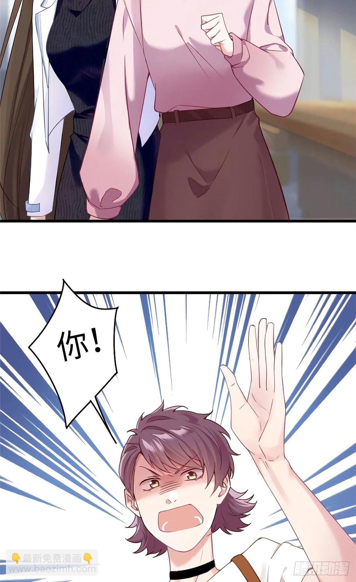 17 谁是私生女？