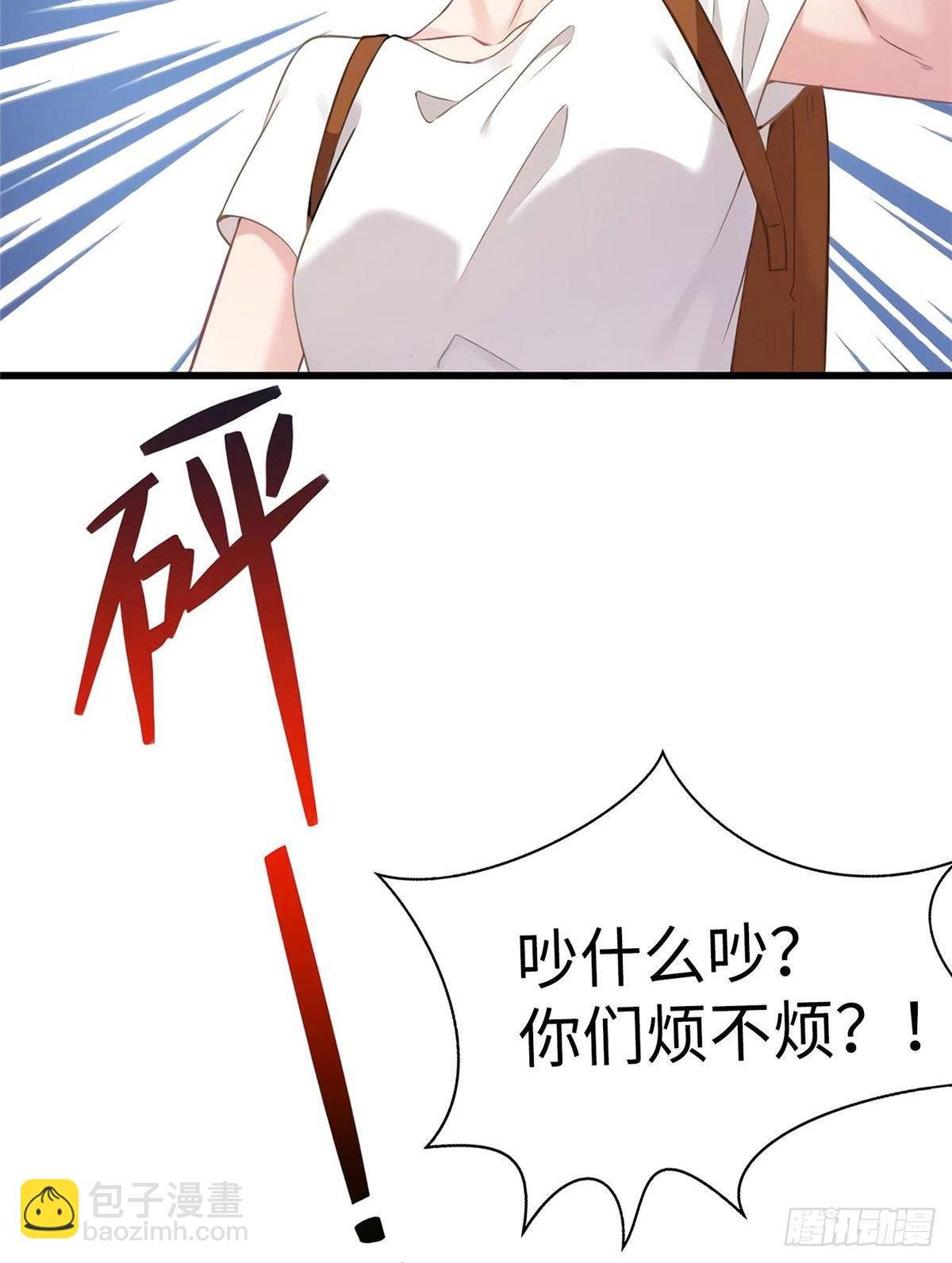 17 谁是私生女？