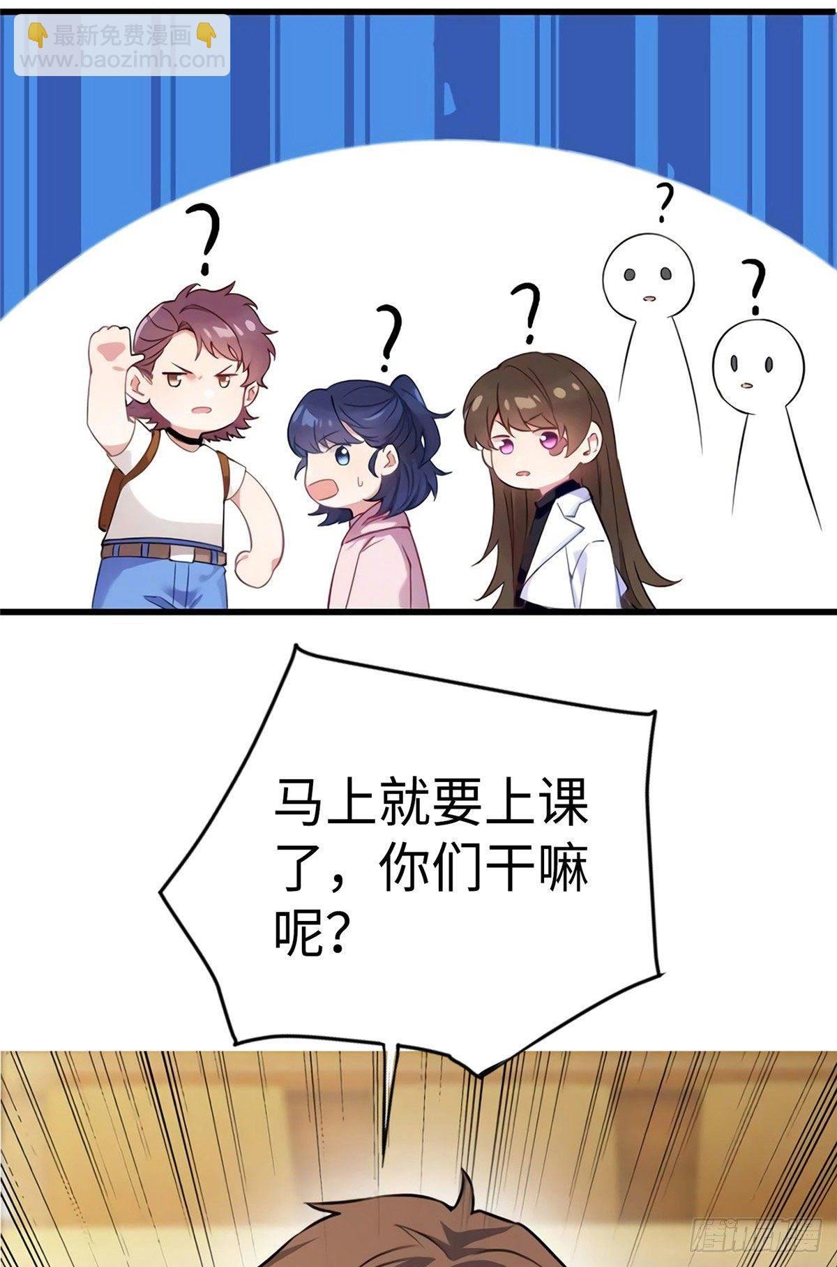 17 谁是私生女？