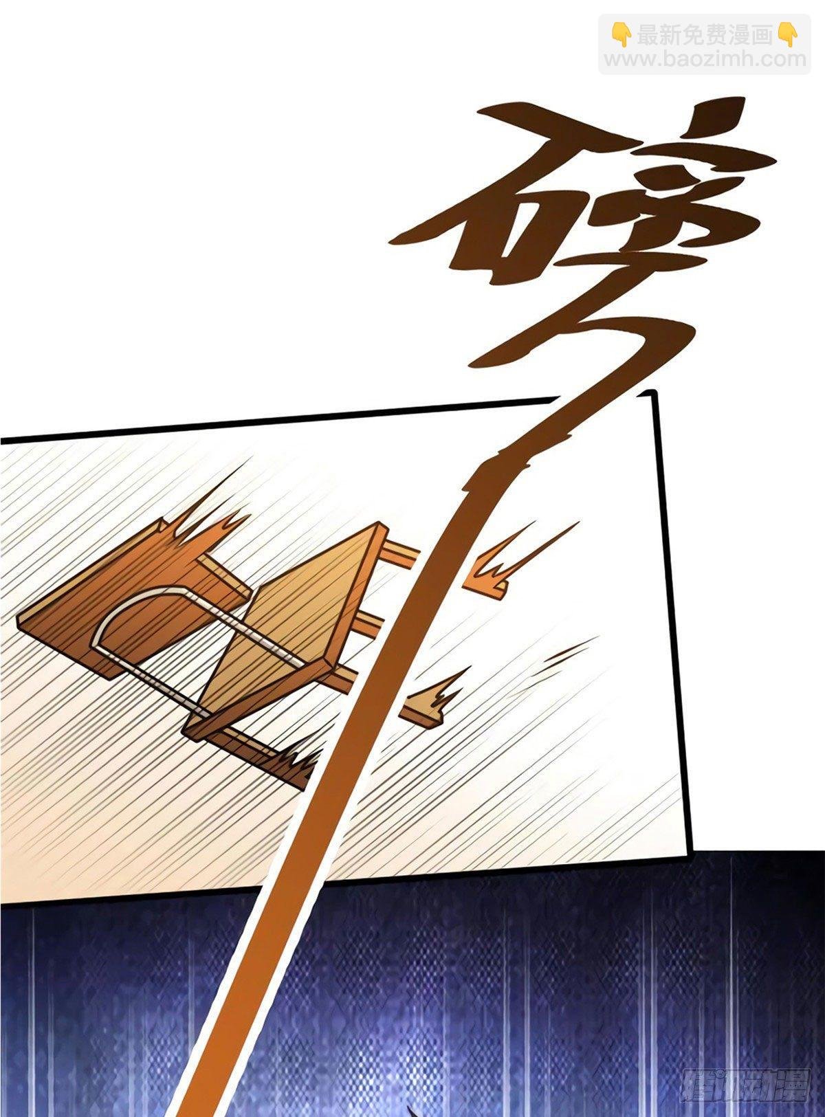 17 谁是私生女？