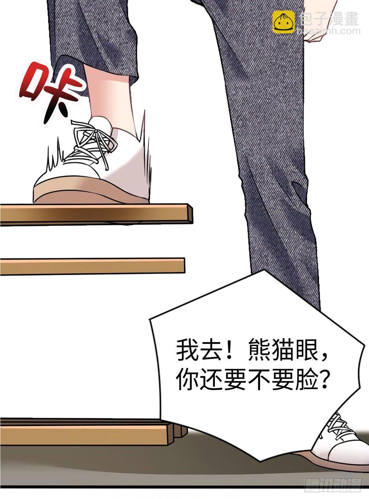 17 谁是私生女？