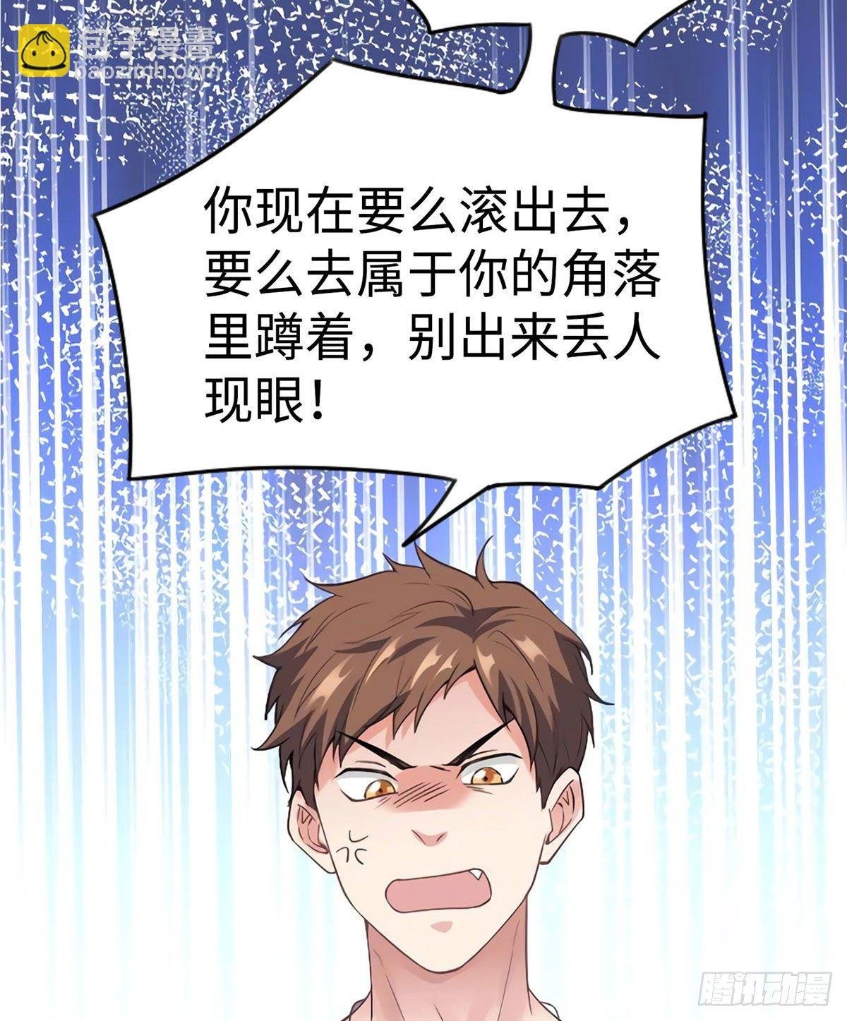 17 谁是私生女？
