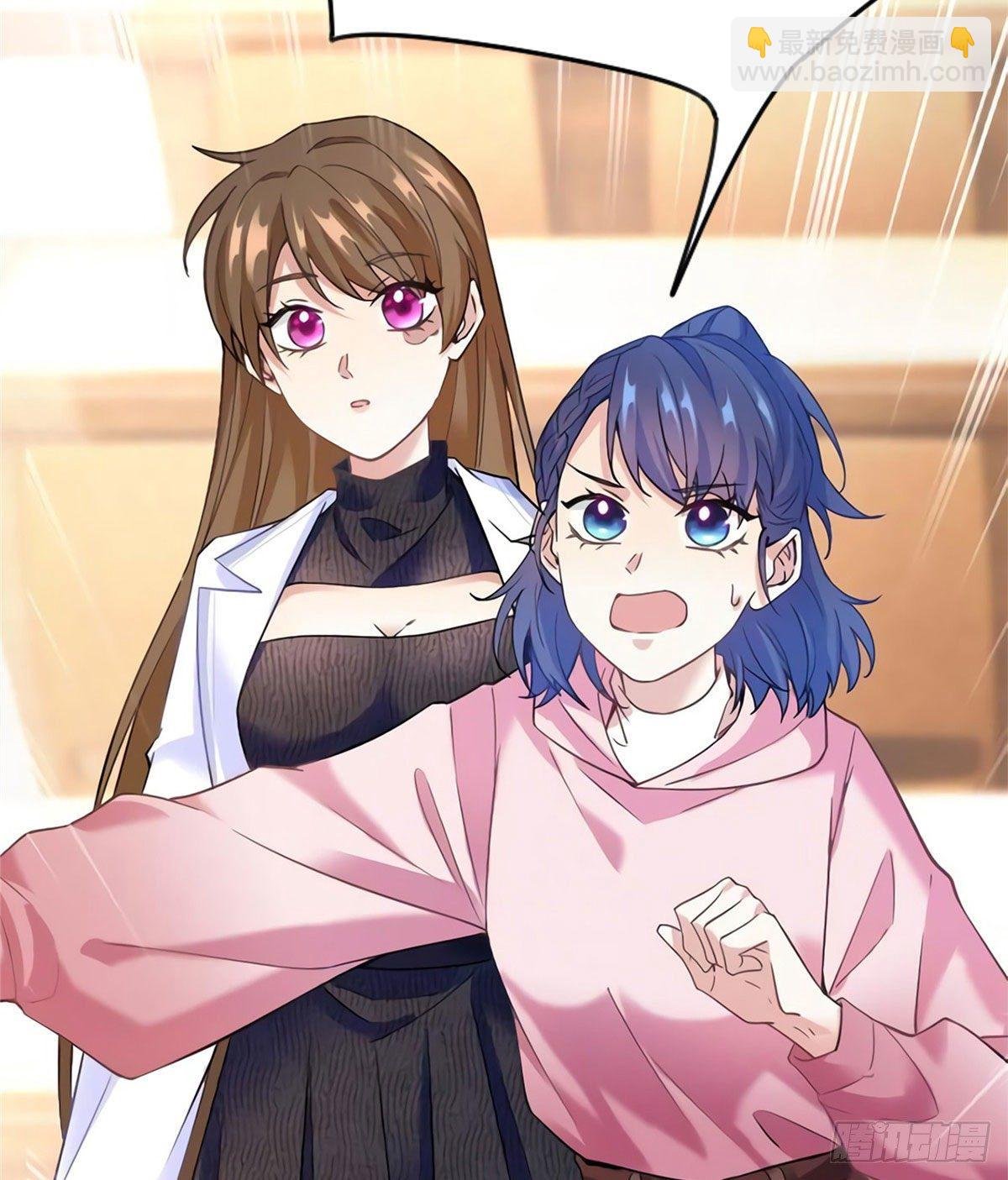 17 谁是私生女？