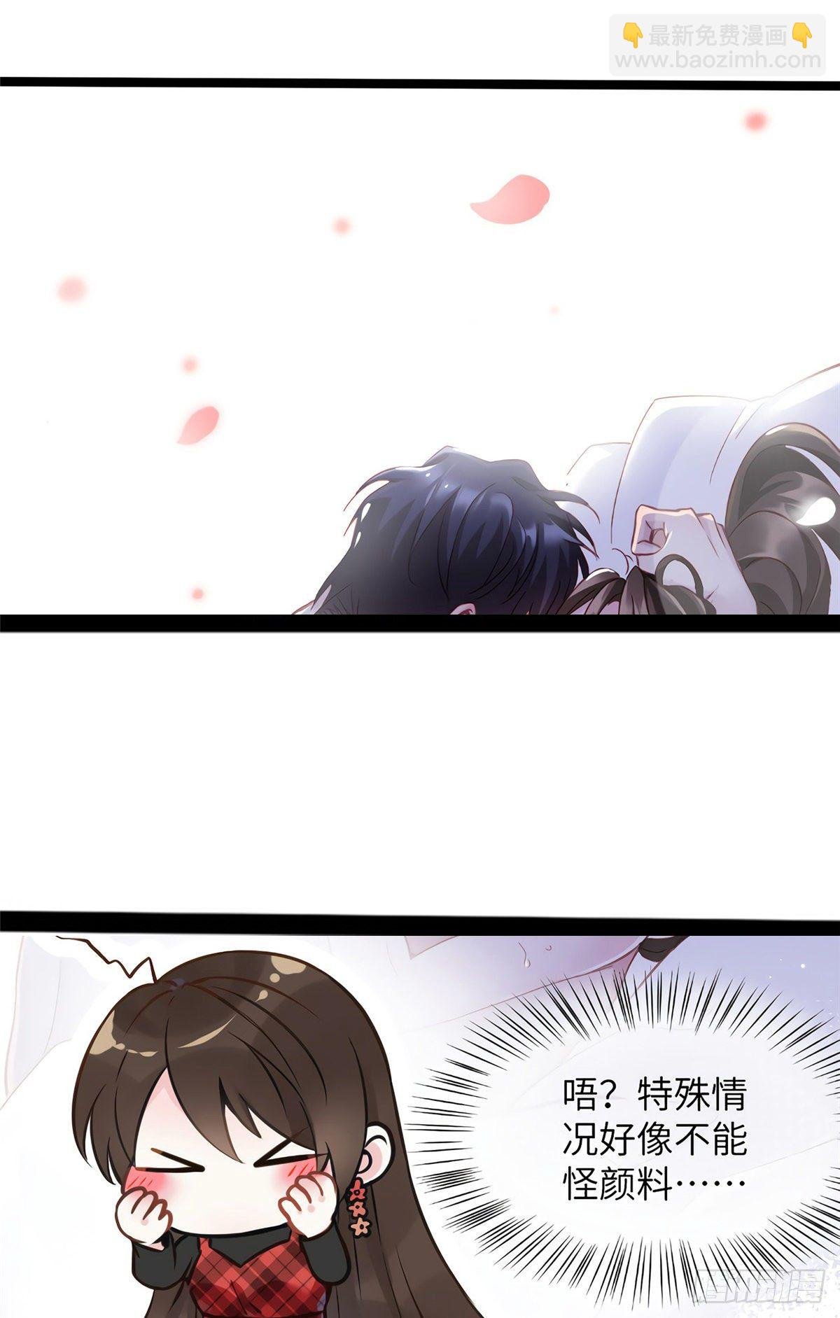 02 渣男贱女登场