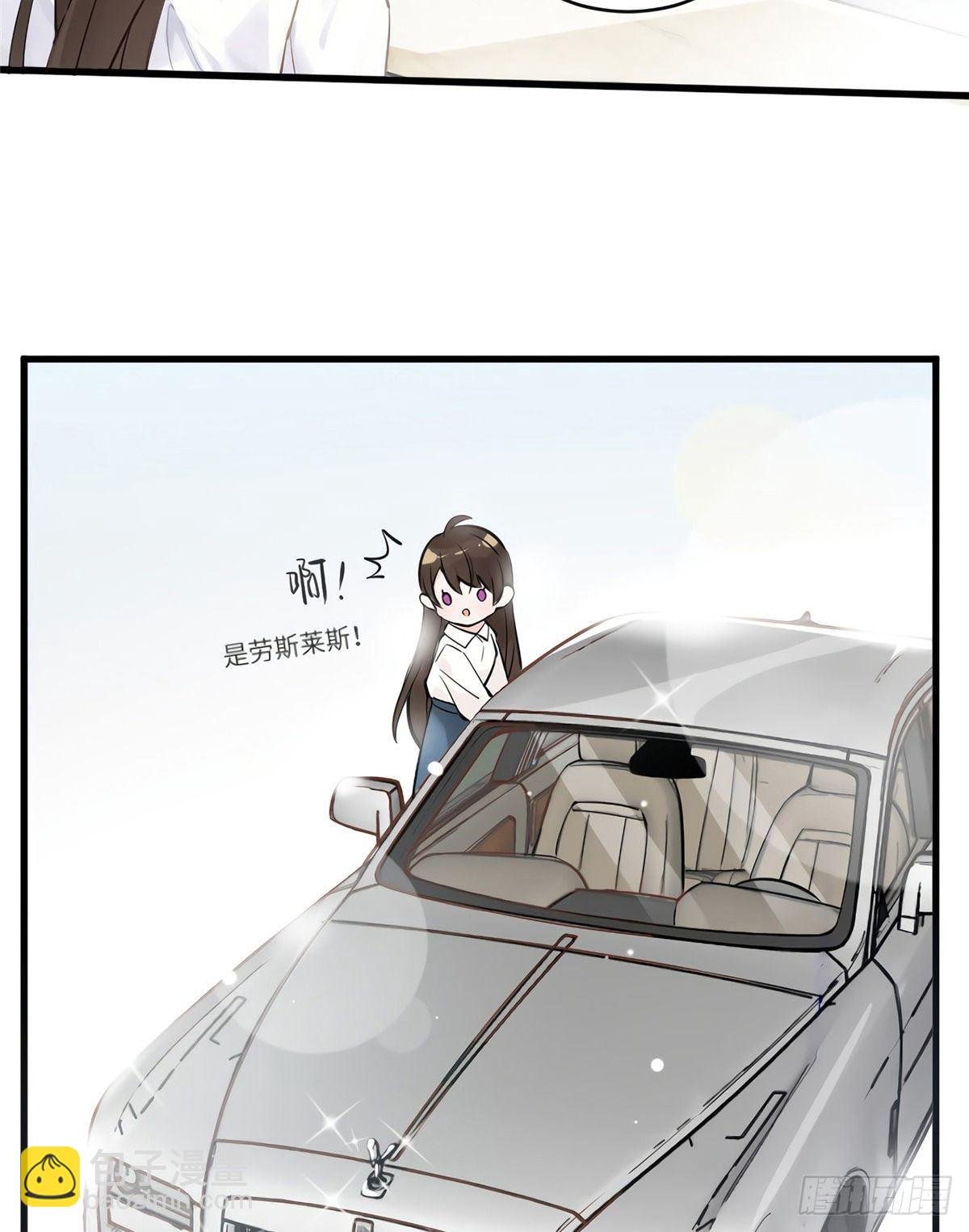 02 渣男贱女登场