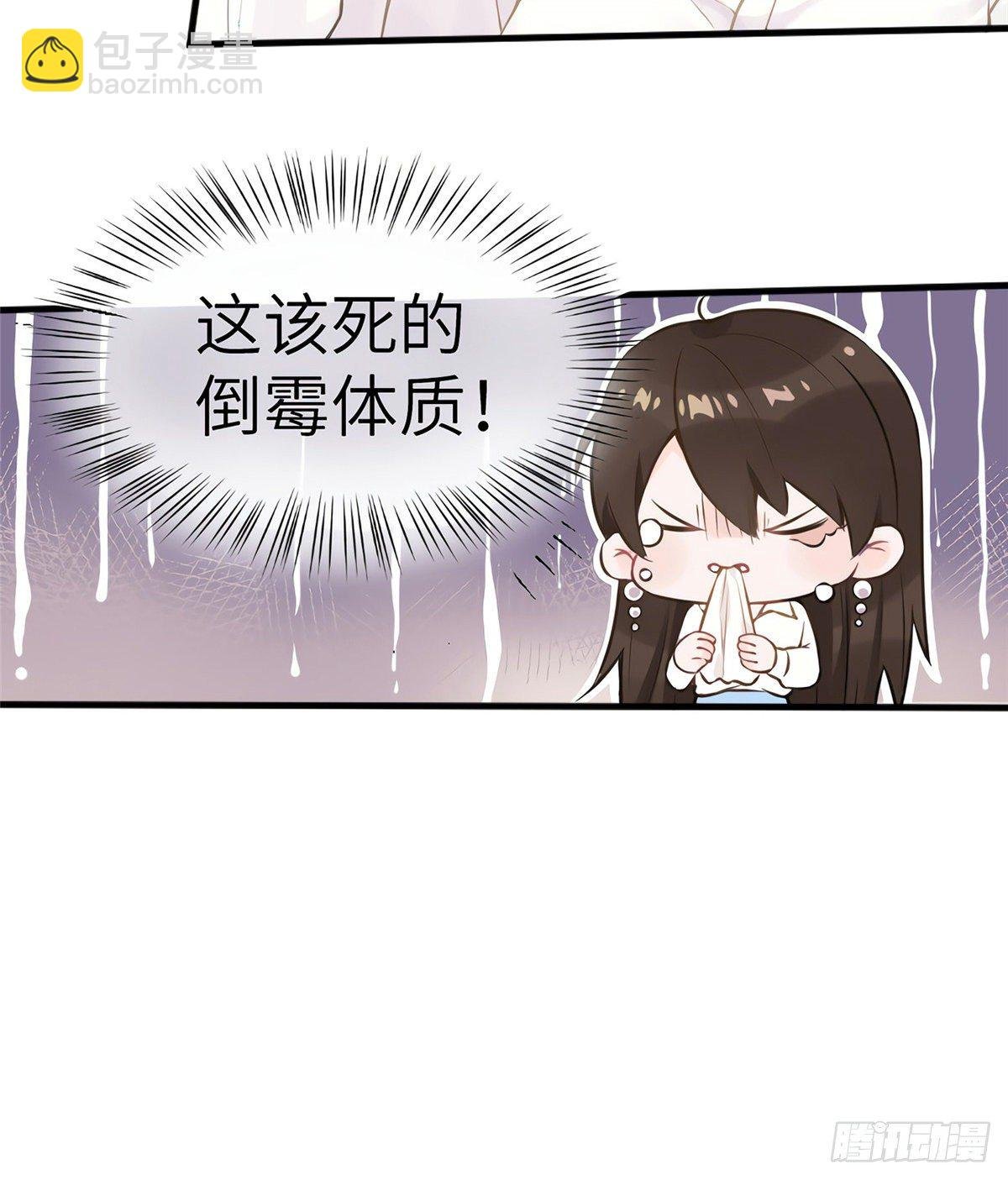02 渣男贱女登场