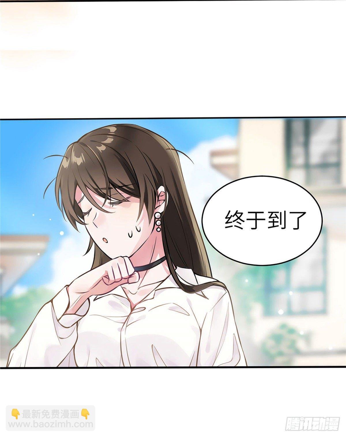 02 渣男贱女登场