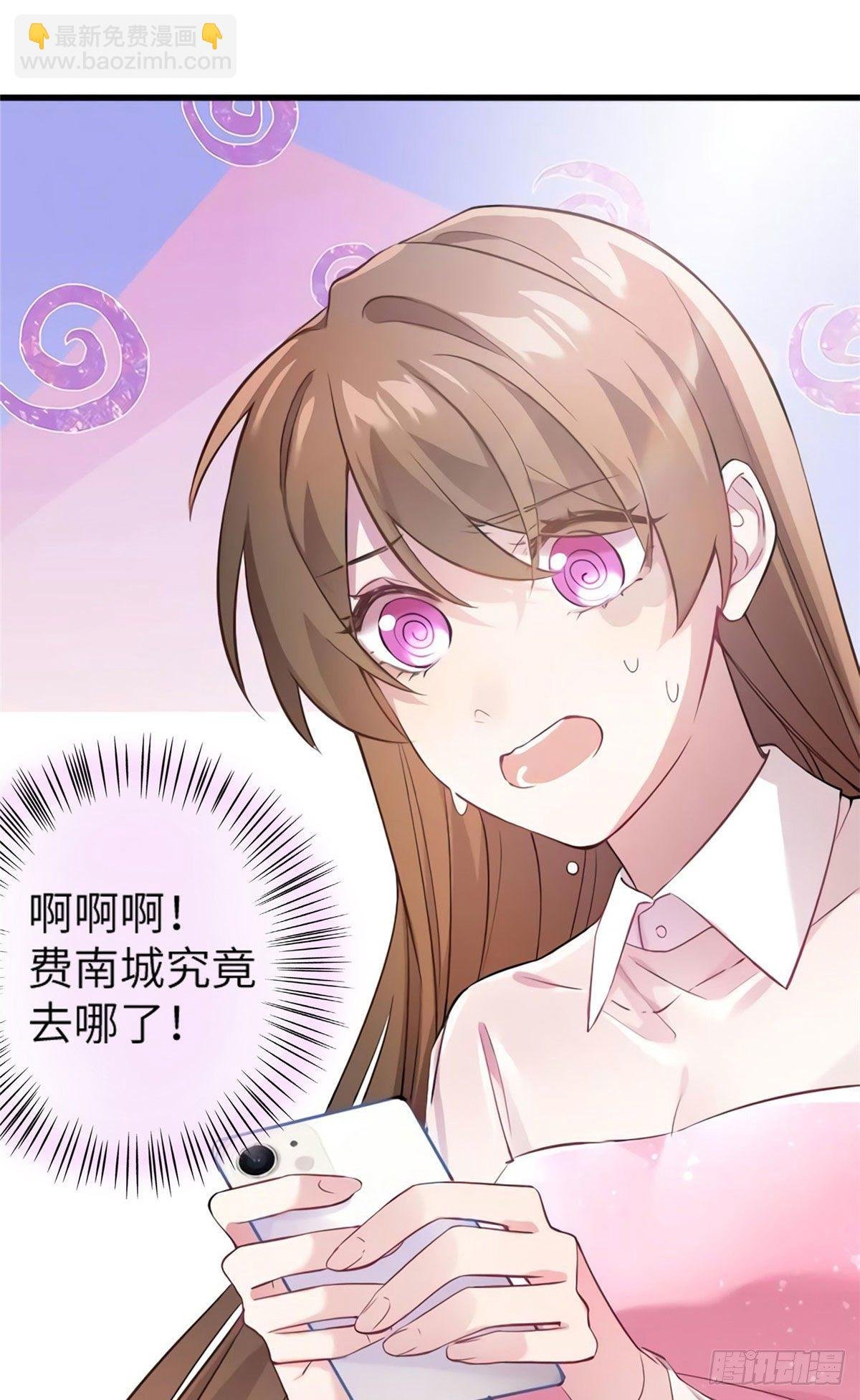 20 好巧啊你也在这里？