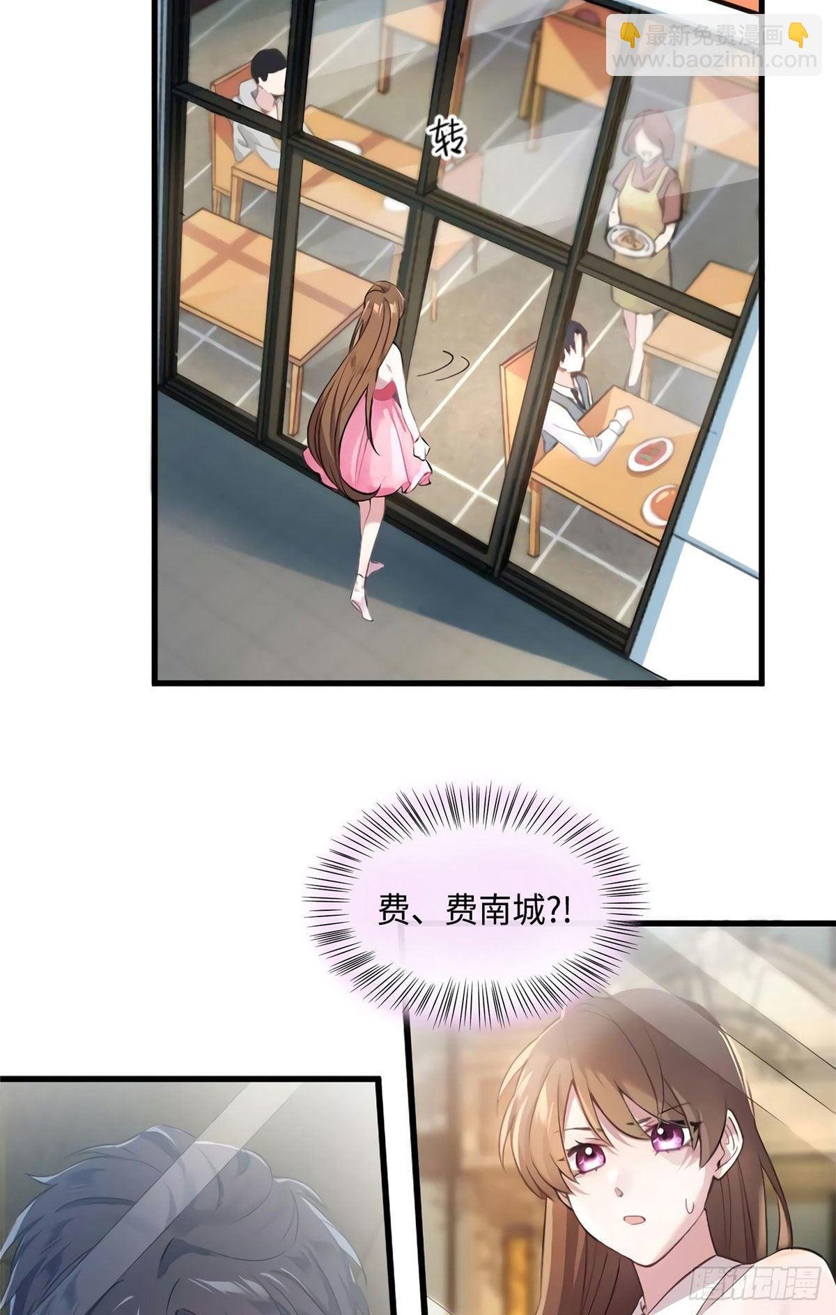 20 好巧啊你也在这里？