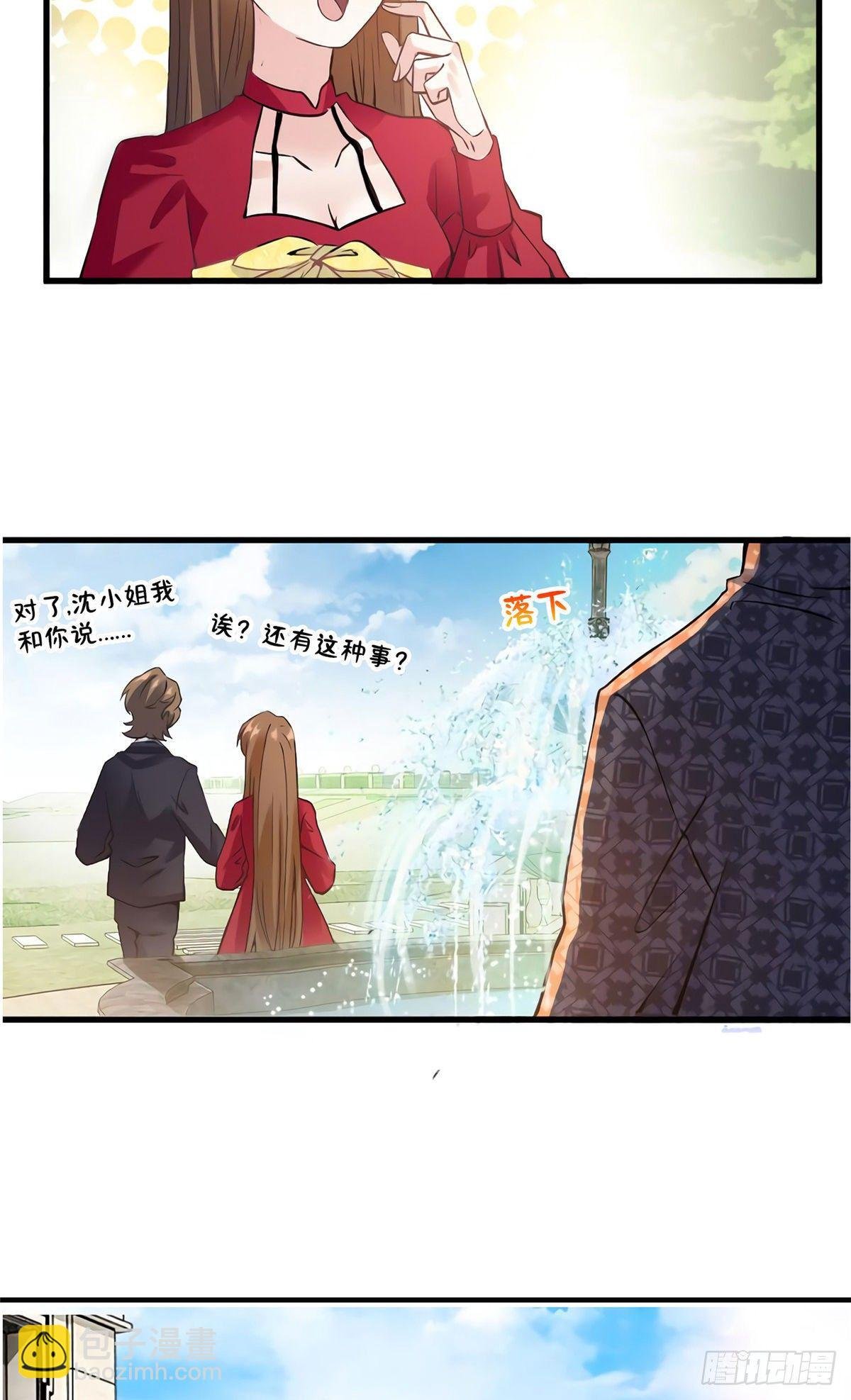 26 今天的小笼包没放姜