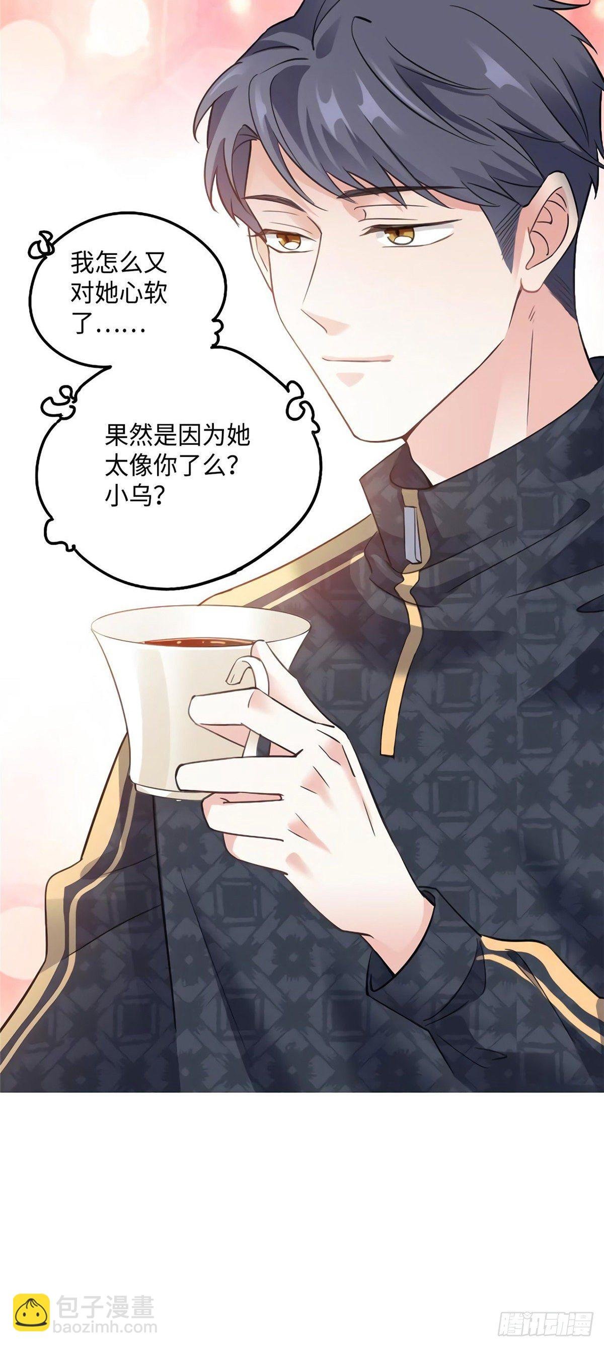 26 今天的小笼包没放姜