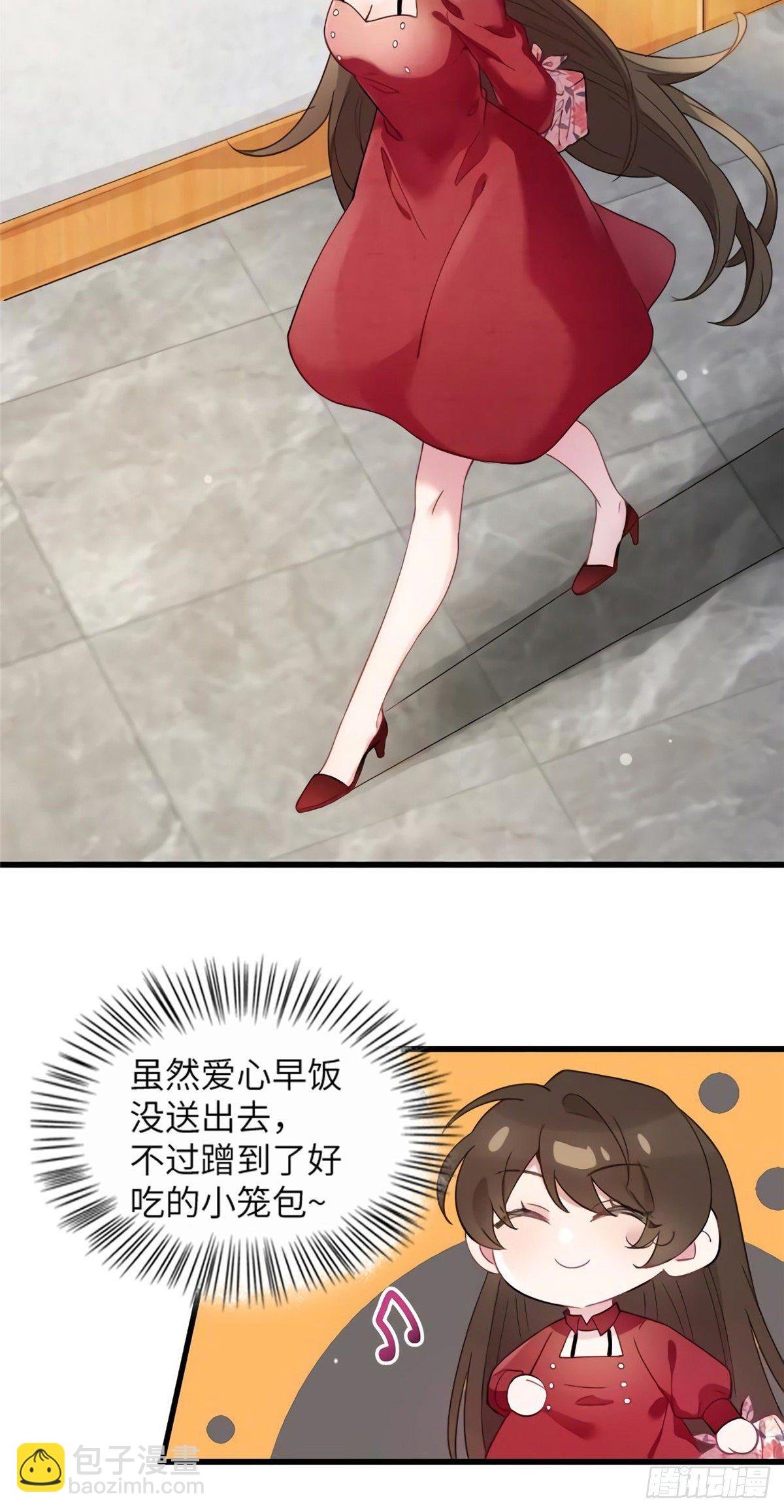27 见证奇迹诞生
