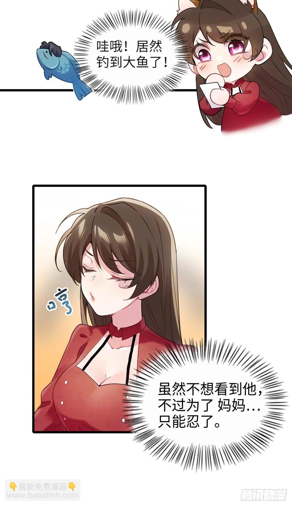 27 见证奇迹诞生