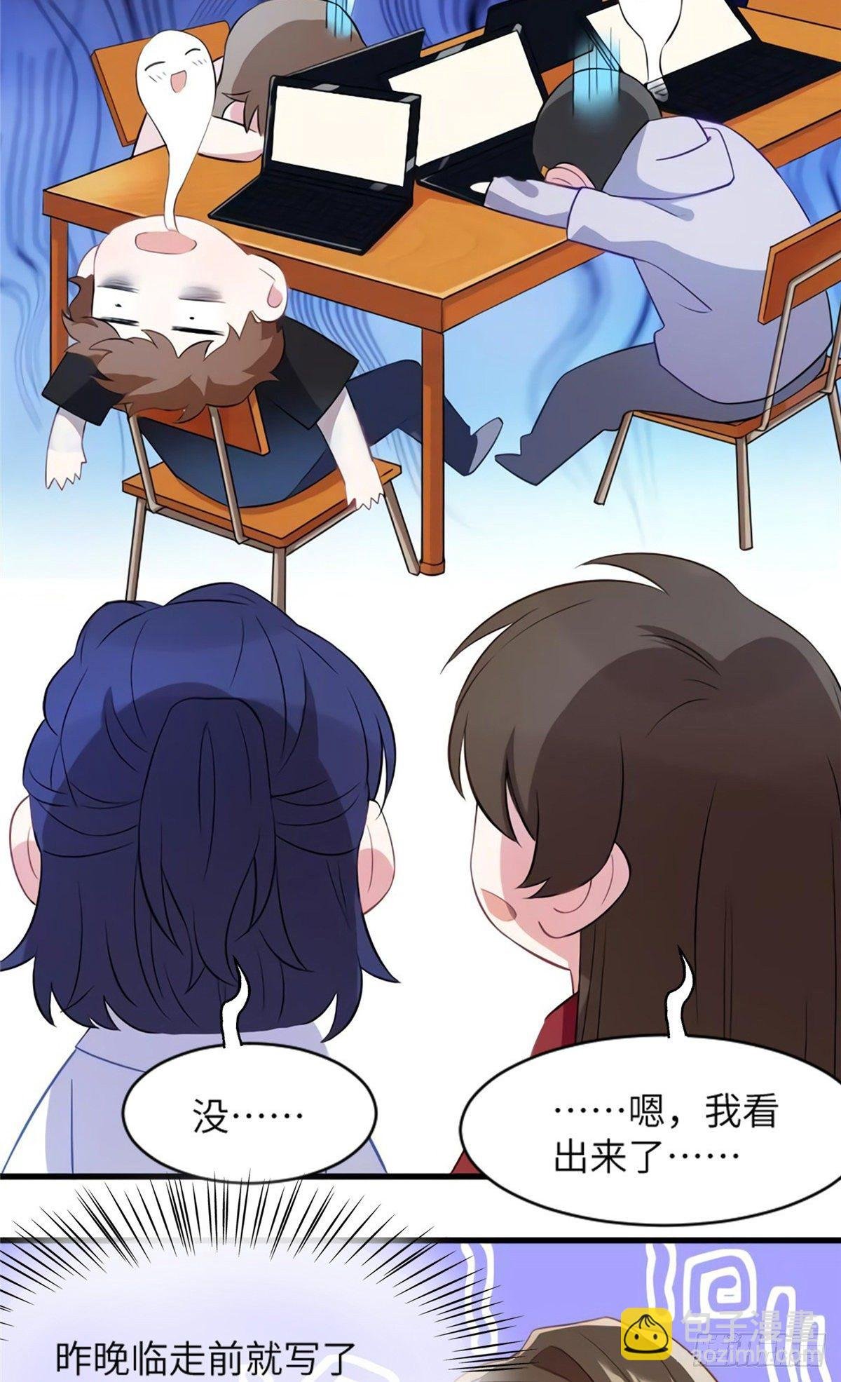 27 见证奇迹诞生