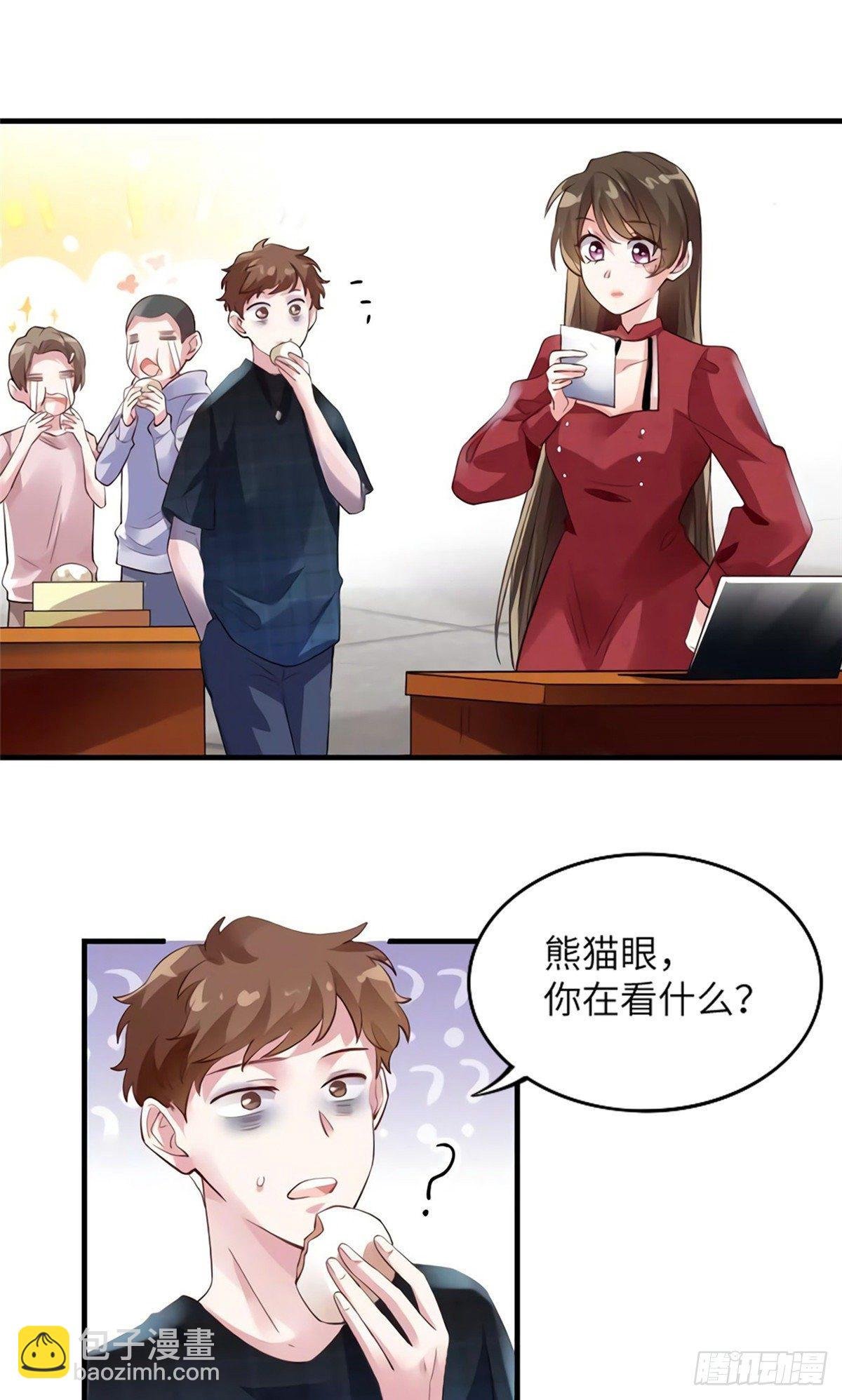 27 见证奇迹诞生