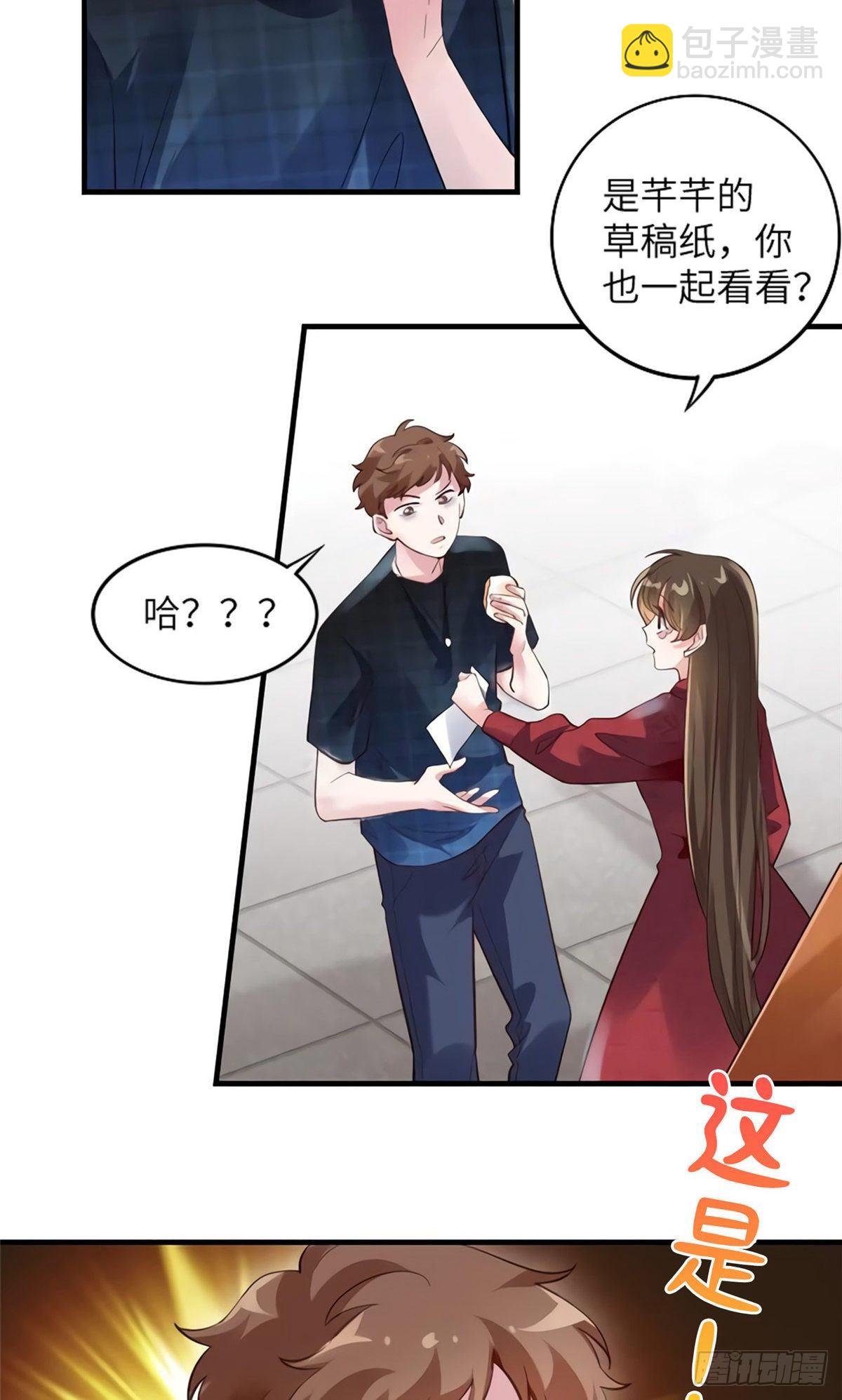 27 见证奇迹诞生