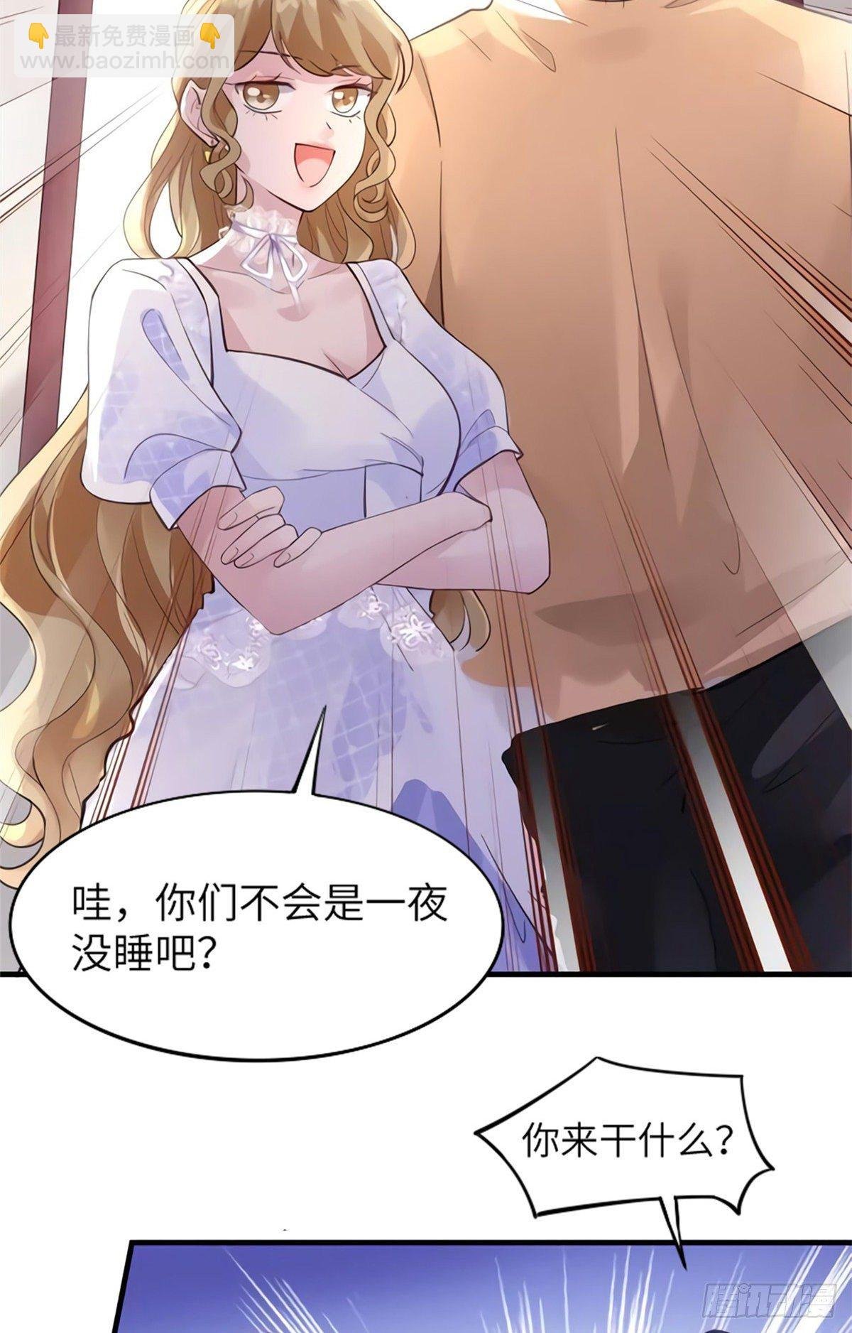 27 见证奇迹诞生