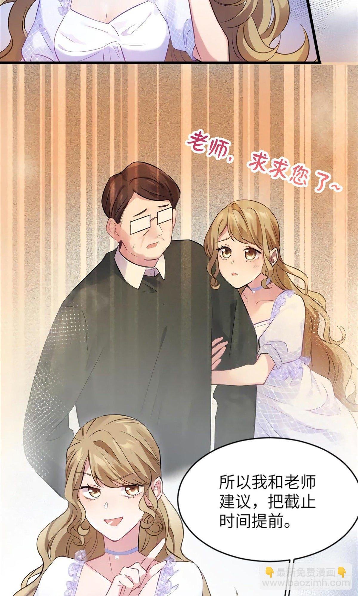 27 见证奇迹诞生