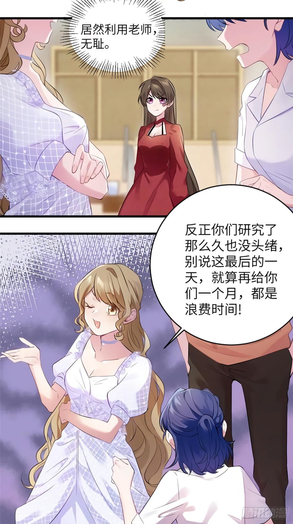 27 见证奇迹诞生