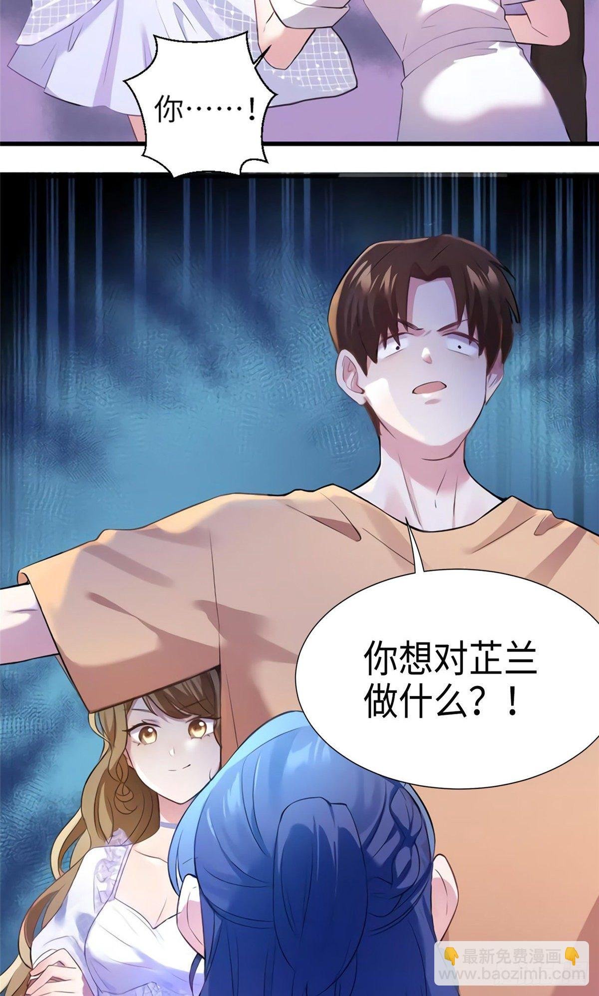 27 见证奇迹诞生