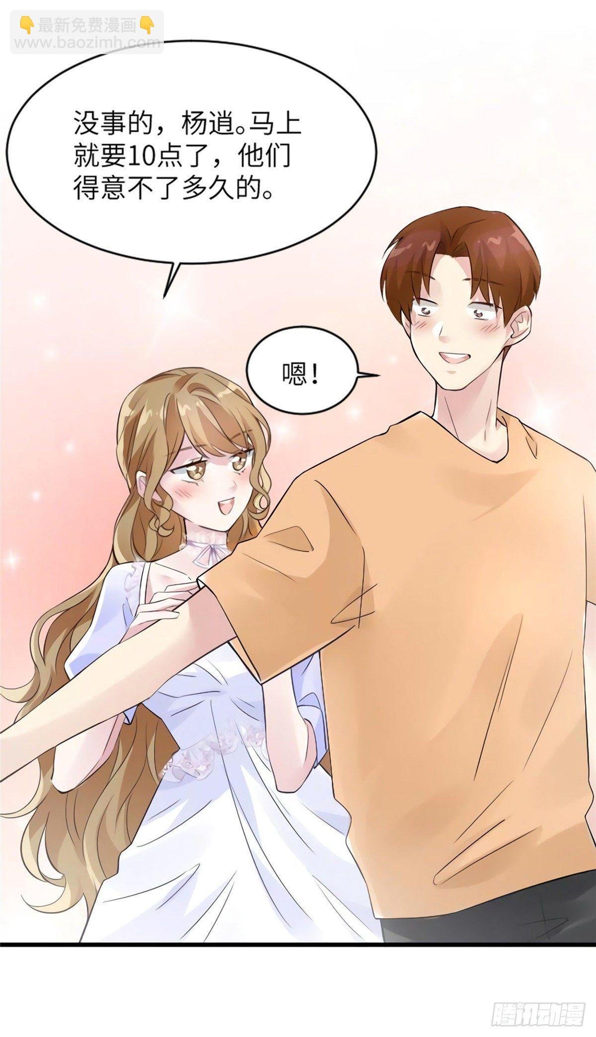 27 见证奇迹诞生