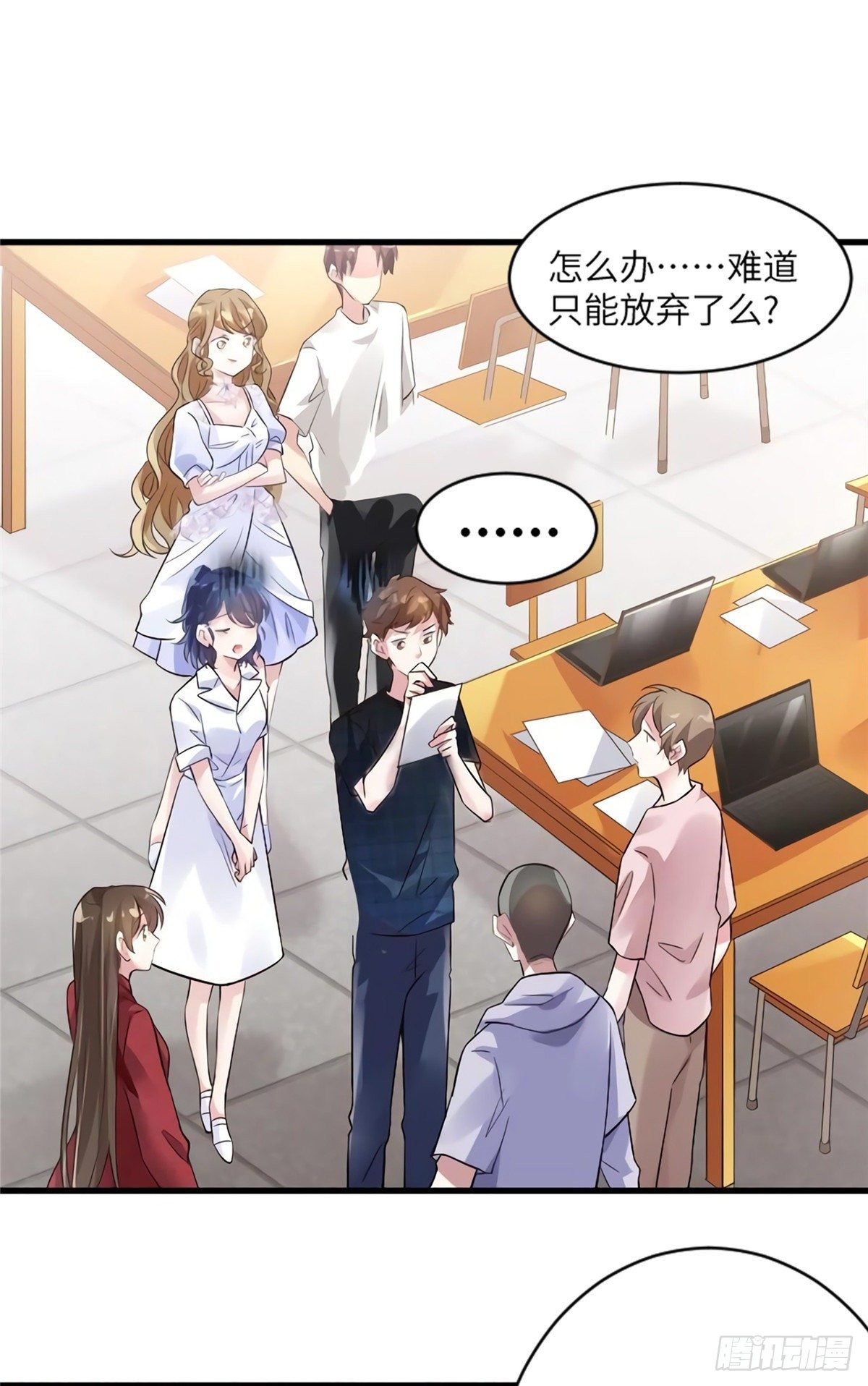 27 见证奇迹诞生
