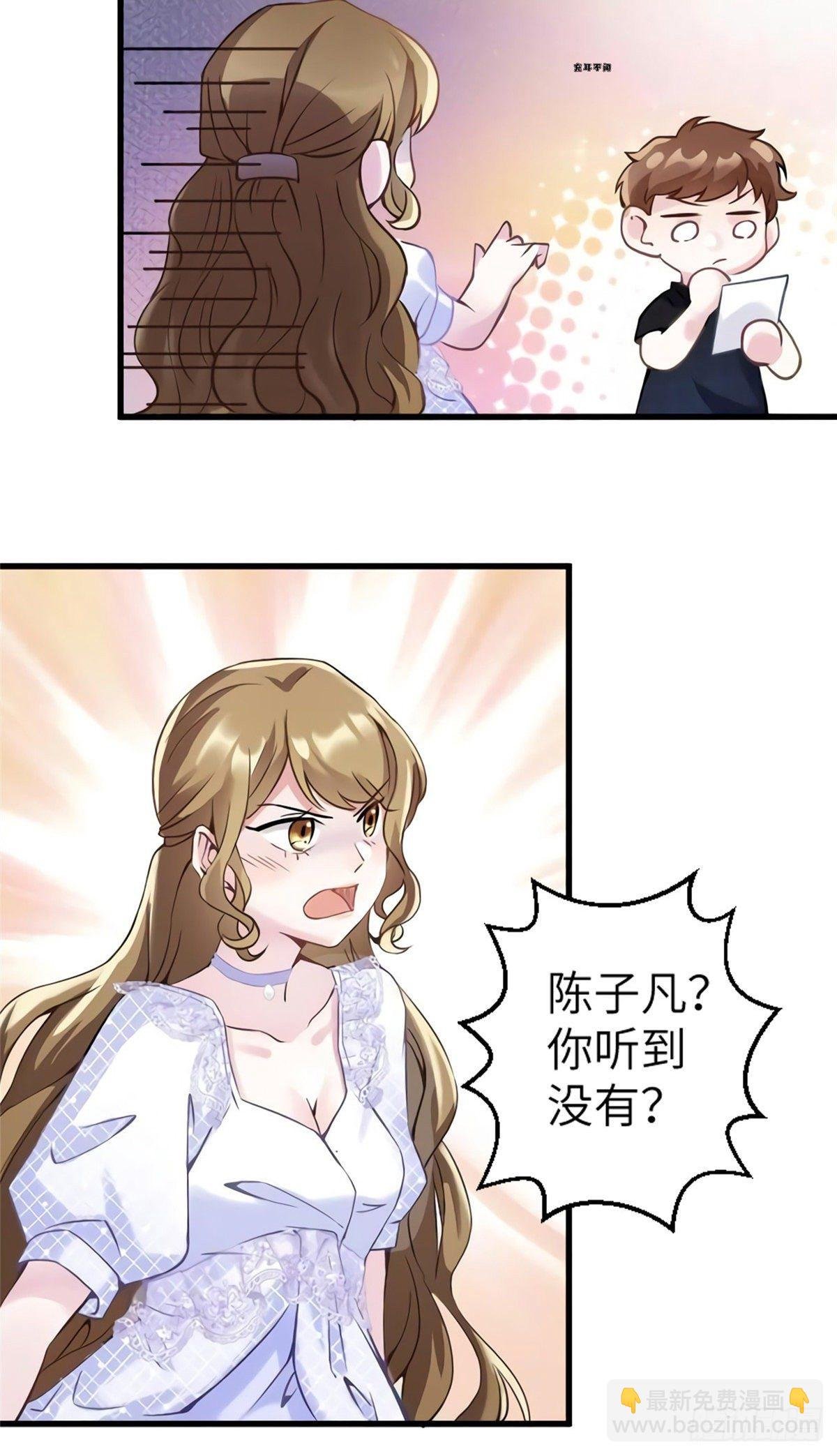 27 见证奇迹诞生