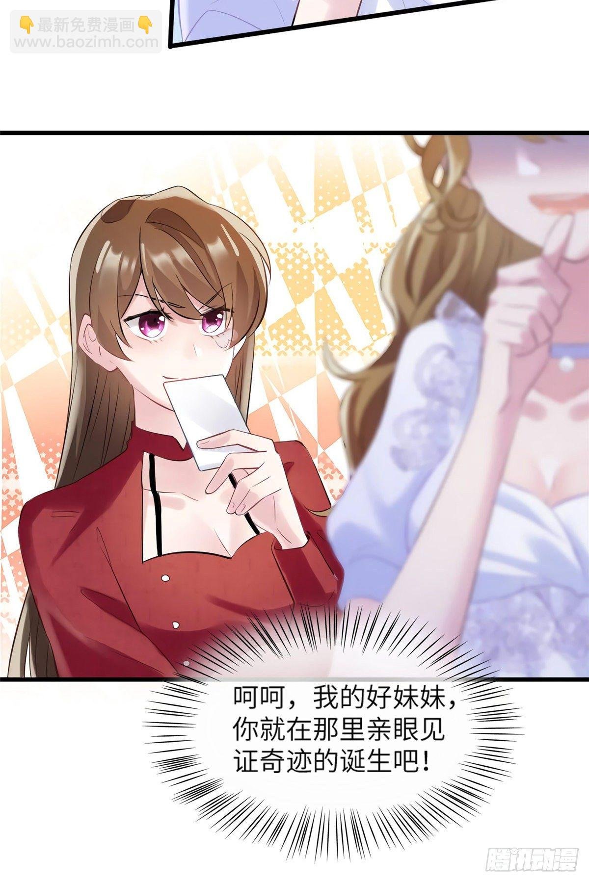 27 见证奇迹诞生