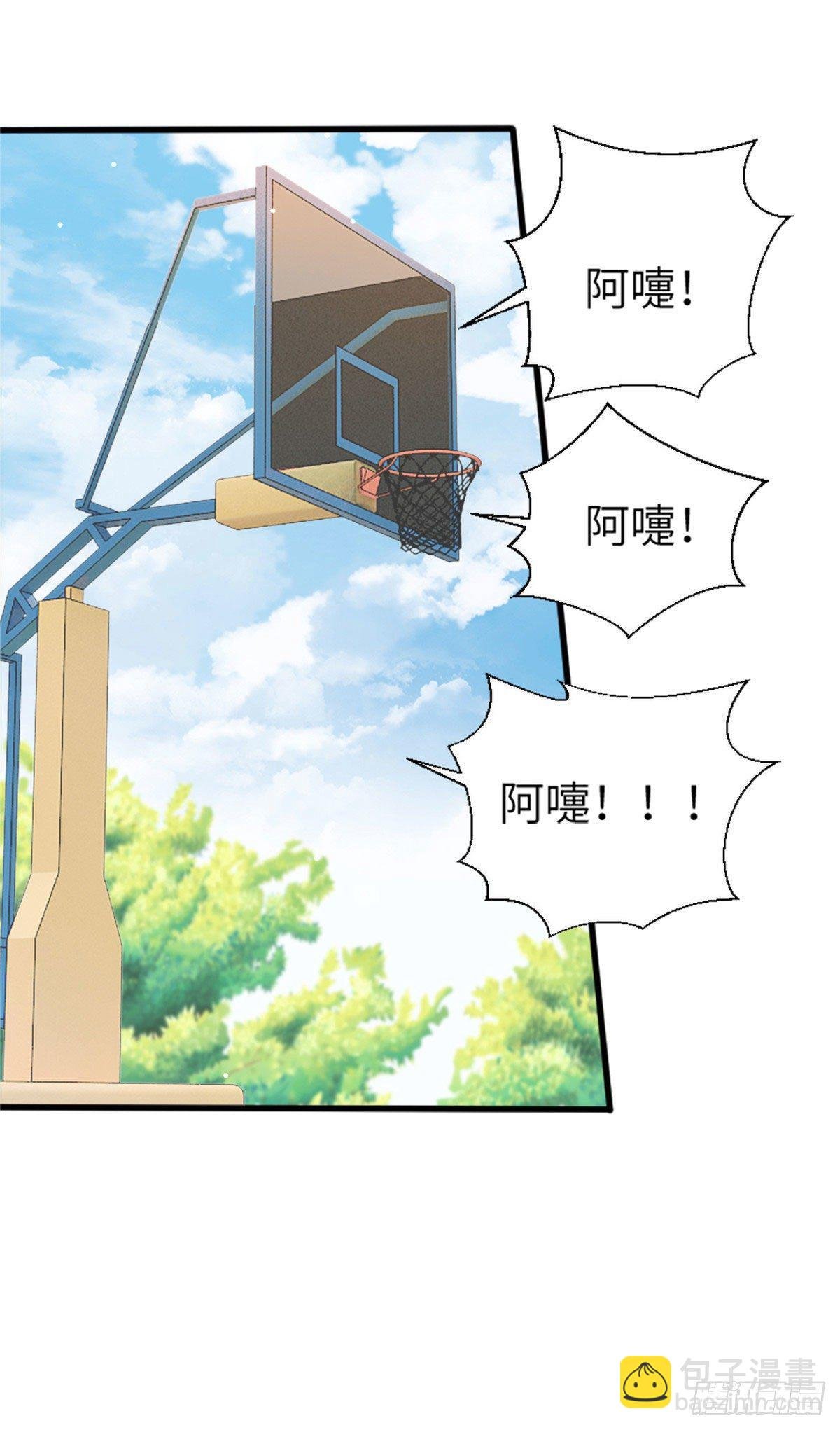 30 沈于归出马