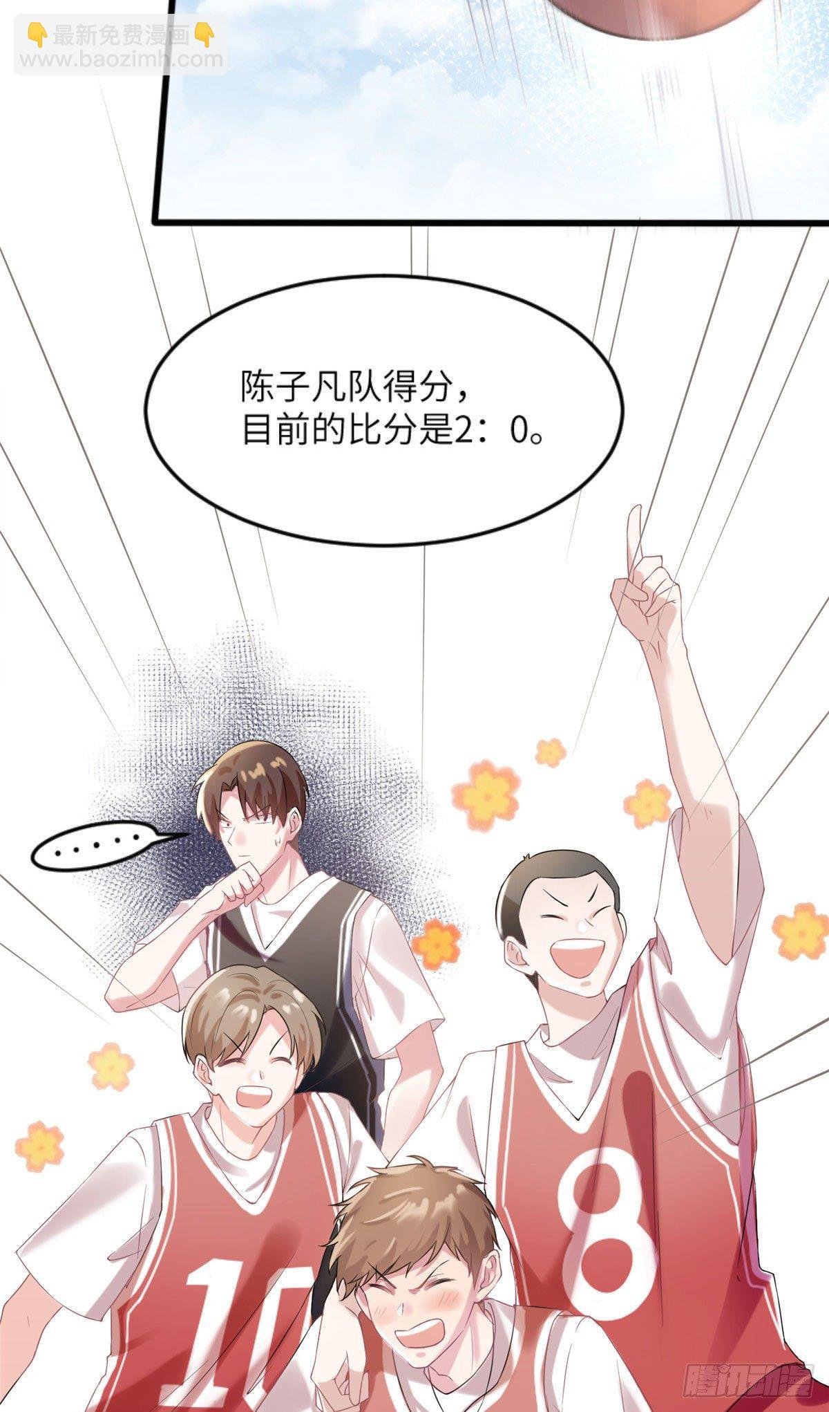 30 沈于归出马