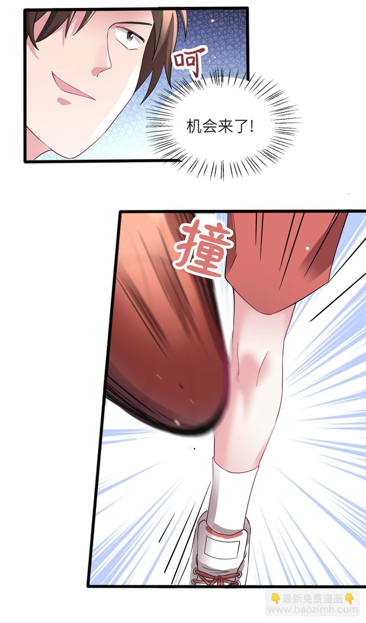 30 沈于归出马