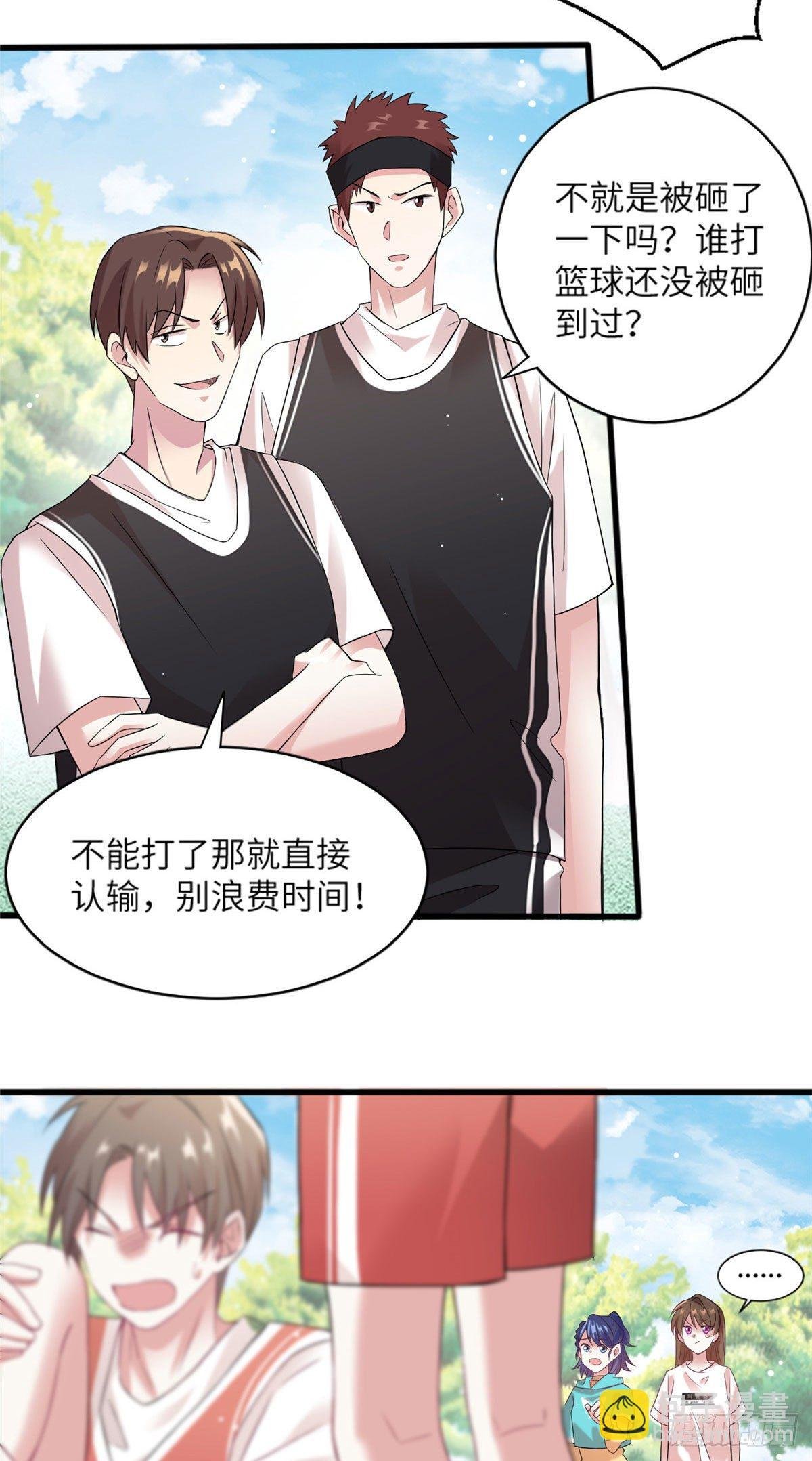 30 沈于归出马